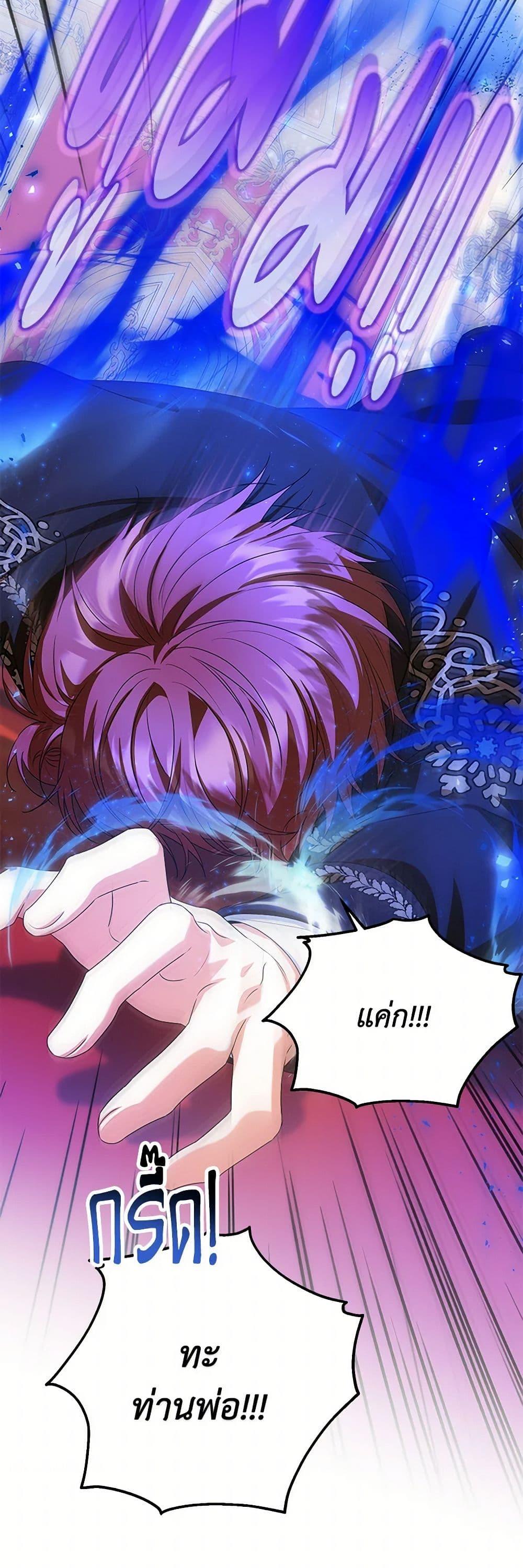 Manga-lc-com อ่านมังงะ อ่านการ์ตูน ออนไลน์ ฟรี The Adopted Daughter-in-law Wants To Leave ตอนที่ 1 2 3 4 5 6 7 8 9 10 11 12 13 14 ฟรี ไม่มีโฆษณา Manga-lc - อ่าน มังงะ อ่าน การ์ตูน ออนไลน์ อ่านมังงะ ฟรี