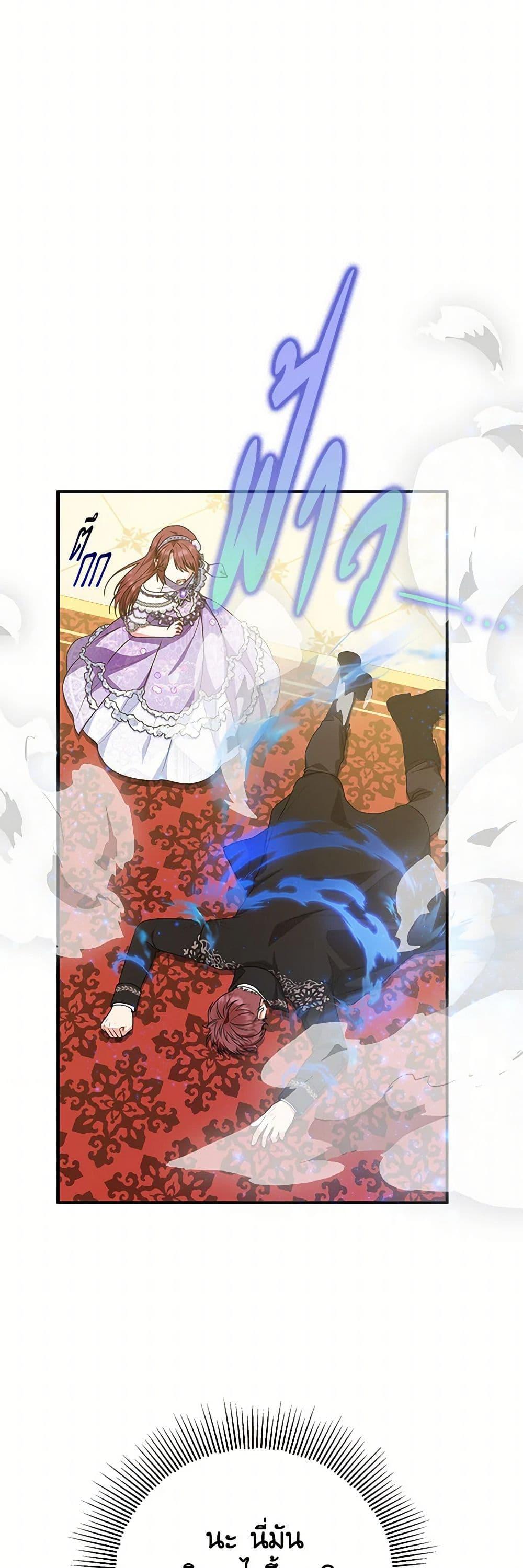 Manga-lc-com อ่านมังงะ อ่านการ์ตูน ออนไลน์ ฟรี The Adopted Daughter-in-law Wants To Leave ตอนที่ 1 2 3 4 5 6 7 8 9 10 11 12 13 14 ฟรี ไม่มีโฆษณา Manga-lc - อ่าน มังงะ อ่าน การ์ตูน ออนไลน์ อ่านมังงะ ฟรี