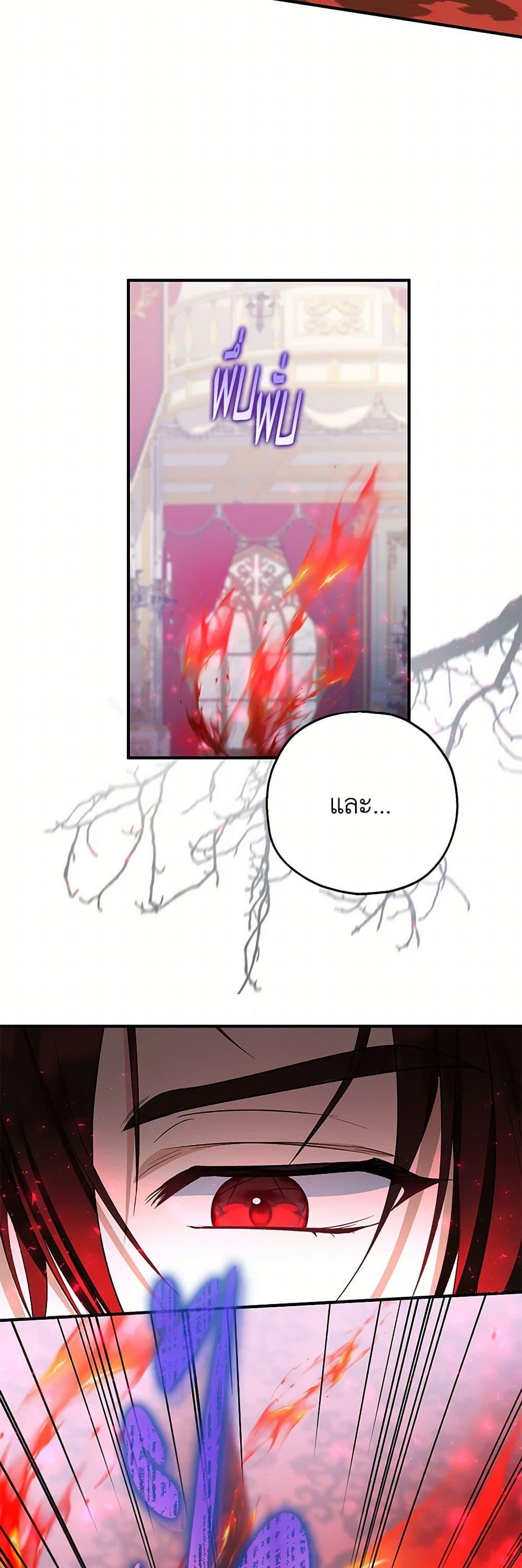 Manga-lc-com อ่านมังงะ อ่านการ์ตูน ออนไลน์ ฟรี The Adopted Daughter-in-law Wants To Leave ตอนที่ 1 2 3 4 5 6 7 8 9 10 11 12 13 14 ฟรี ไม่มีโฆษณา Manga-lc - อ่าน มังงะ อ่าน การ์ตูน ออนไลน์ อ่านมังงะ ฟรี