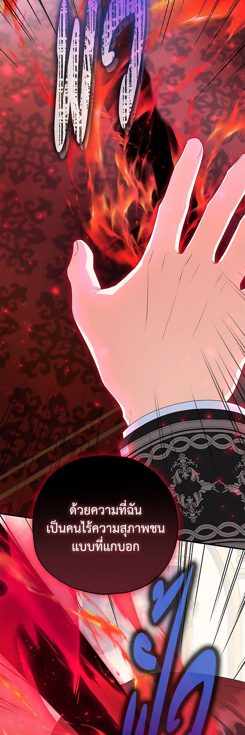 Manga-lc-com อ่านมังงะ อ่านการ์ตูน ออนไลน์ ฟรี The Adopted Daughter-in-law Wants To Leave ตอนที่ 1 2 3 4 5 6 7 8 9 10 11 12 13 14 ฟรี ไม่มีโฆษณา Manga-lc - อ่าน มังงะ อ่าน การ์ตูน ออนไลน์ อ่านมังงะ ฟรี