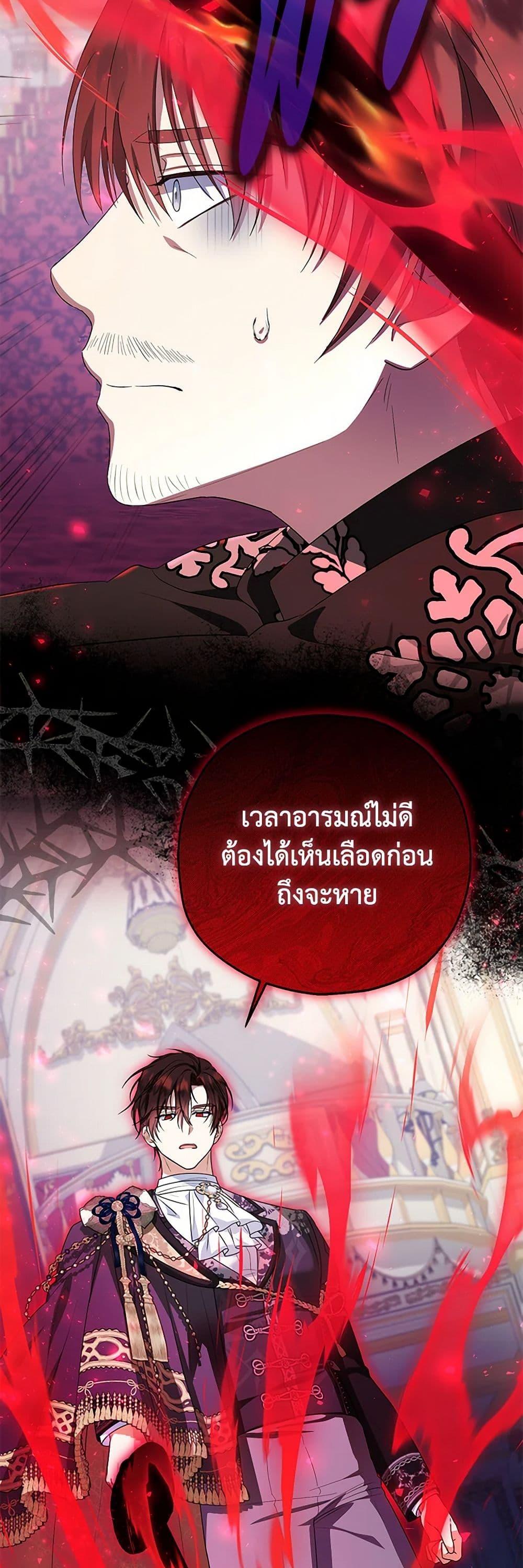 Manga-lc-com อ่านมังงะ อ่านการ์ตูน ออนไลน์ ฟรี The Adopted Daughter-in-law Wants To Leave ตอนที่ 1 2 3 4 5 6 7 8 9 10 11 12 13 14 ฟรี ไม่มีโฆษณา Manga-lc - อ่าน มังงะ อ่าน การ์ตูน ออนไลน์ อ่านมังงะ ฟรี