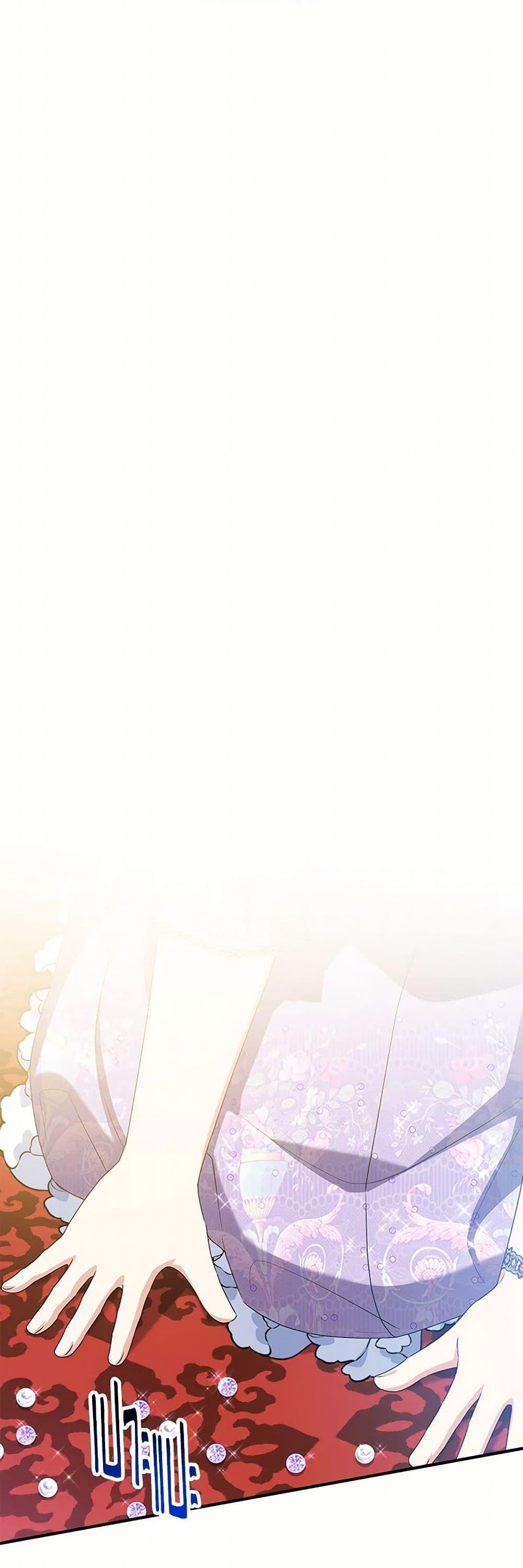 Manga-lc-com อ่านมังงะ อ่านการ์ตูน ออนไลน์ ฟรี The Adopted Daughter-in-law Wants To Leave ตอนที่ 1 2 3 4 5 6 7 8 9 10 11 12 13 14 ฟรี ไม่มีโฆษณา Manga-lc - อ่าน มังงะ อ่าน การ์ตูน ออนไลน์ อ่านมังงะ ฟรี