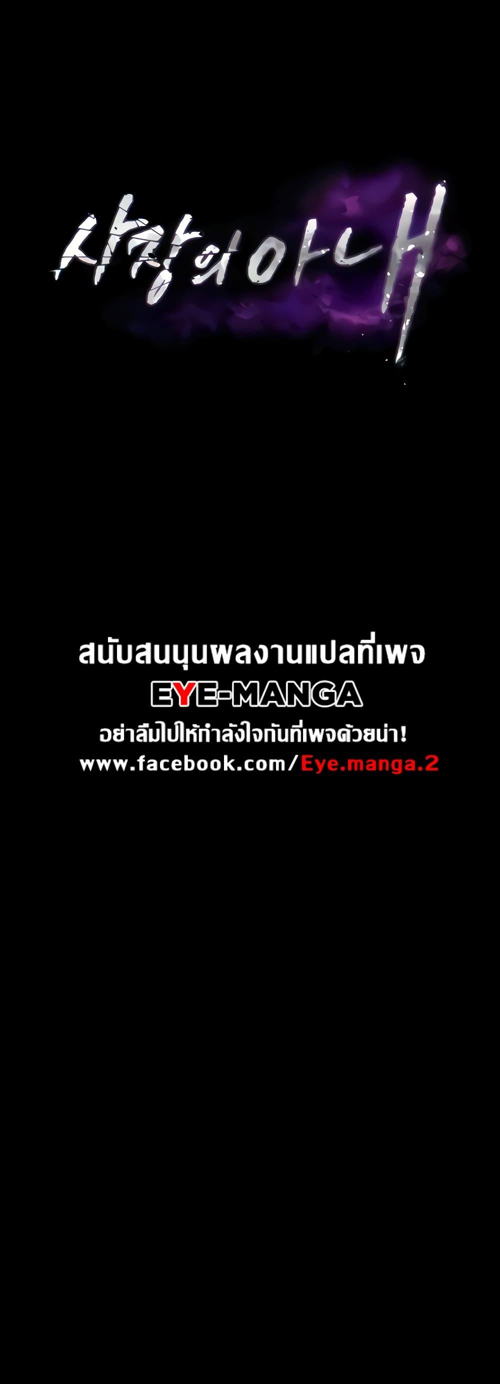 Doujin-Lc- อ่าน โดจิน มังฮวา เกาหลี ญี่ปุ่น จีน แปลไทย The Chairman’s Wife ตอนที่ 1 2 3 4 5 6 7 8 9 10 11 12 13 14 ฟรี ไม่มีโฆษณา อ่าน โดจิน Manhwa เกาหลี ญี่ปุ่น จีน เรามีครบ คัดมาให้เน้นๆ โดจิน 18+ รับประกันความฟินโดย  Doujin Lc