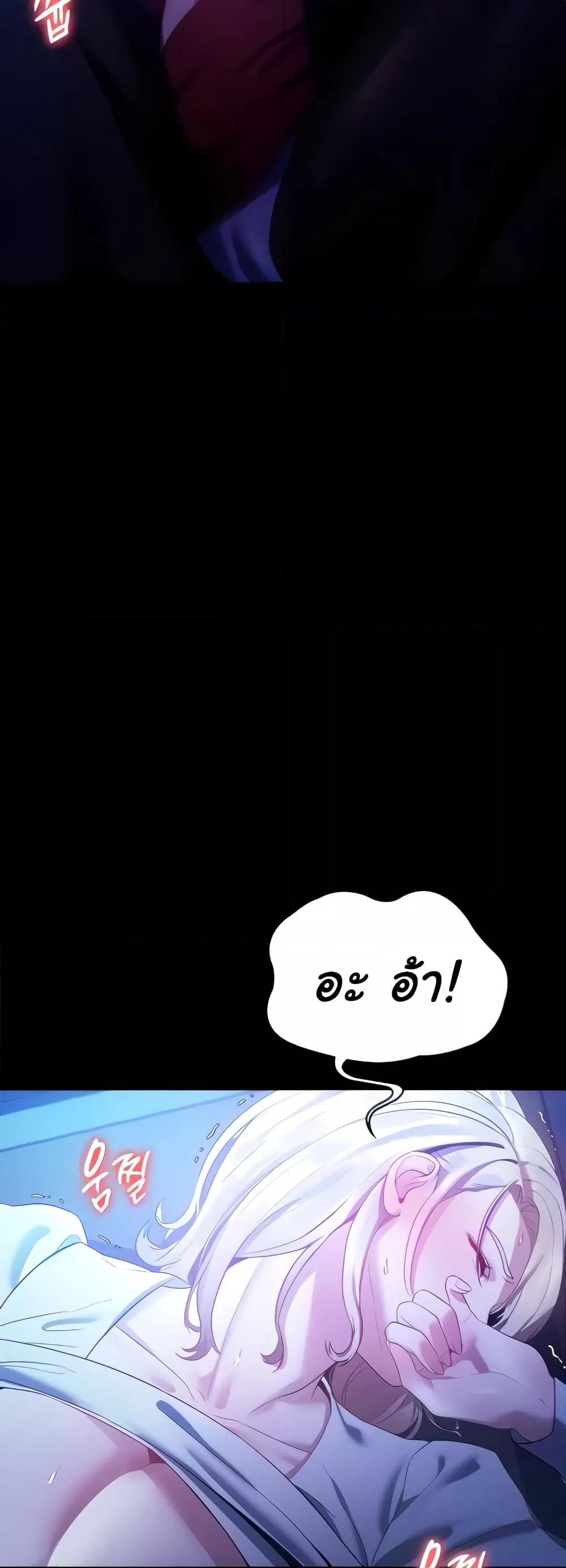 Doujin-Lc- อ่าน โดจิน มังฮวา เกาหลี ญี่ปุ่น จีน แปลไทย The Chairman’s Wife ตอนที่ 1 2 3 4 5 6 7 8 9 10 11 12 13 14 ฟรี ไม่มีโฆษณา อ่าน โดจิน Manhwa เกาหลี ญี่ปุ่น จีน เรามีครบ คัดมาให้เน้นๆ โดจิน 18+ รับประกันความฟินโดย  Doujin Lc