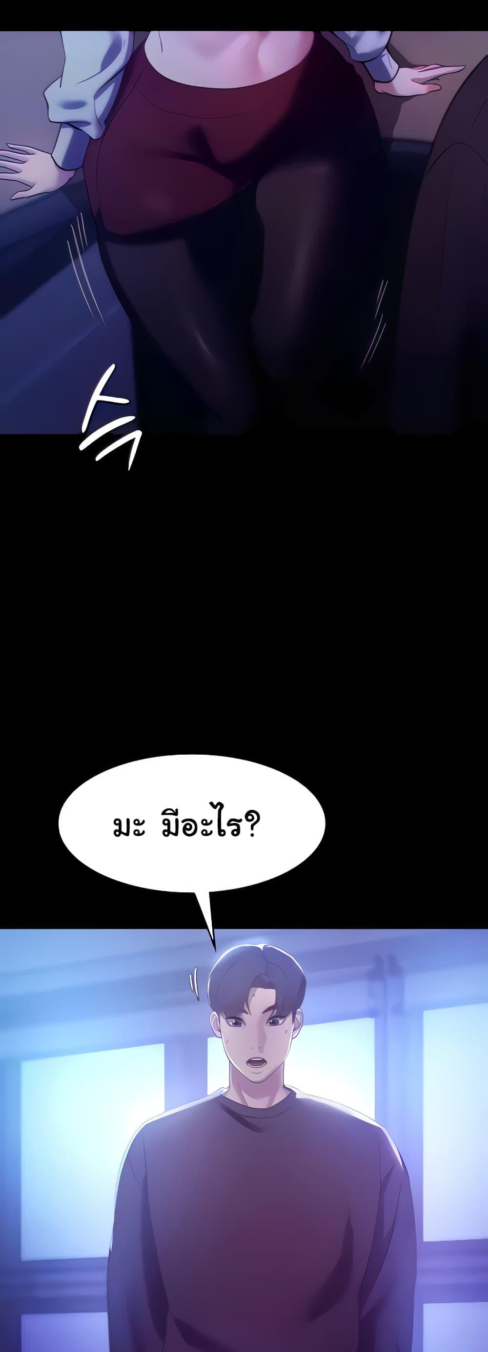 Doujin-Lc- อ่าน โดจิน มังฮวา เกาหลี ญี่ปุ่น จีน แปลไทย The Chairman’s Wife ตอนที่ 1 2 3 4 5 6 7 8 9 10 11 12 13 14 ฟรี ไม่มีโฆษณา อ่าน โดจิน Manhwa เกาหลี ญี่ปุ่น จีน เรามีครบ คัดมาให้เน้นๆ โดจิน 18+ รับประกันความฟินโดย  Doujin Lc