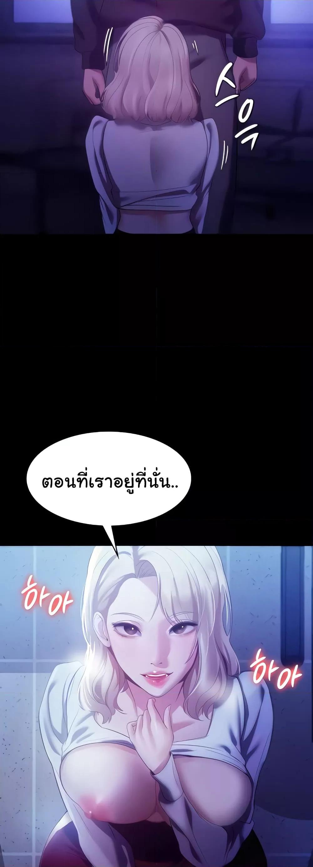 Doujin-Lc- อ่าน โดจิน มังฮวา เกาหลี ญี่ปุ่น จีน แปลไทย The Chairman’s Wife ตอนที่ 1 2 3 4 5 6 7 8 9 10 11 12 13 14 ฟรี ไม่มีโฆษณา อ่าน โดจิน Manhwa เกาหลี ญี่ปุ่น จีน เรามีครบ คัดมาให้เน้นๆ โดจิน 18+ รับประกันความฟินโดย  Doujin Lc