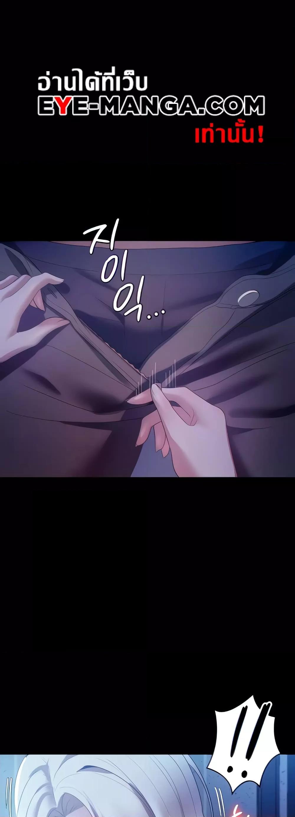 Doujin-Lc- อ่าน โดจิน มังฮวา เกาหลี ญี่ปุ่น จีน แปลไทย The Chairman’s Wife ตอนที่ 1 2 3 4 5 6 7 8 9 10 11 12 13 14 ฟรี ไม่มีโฆษณา อ่าน โดจิน Manhwa เกาหลี ญี่ปุ่น จีน เรามีครบ คัดมาให้เน้นๆ โดจิน 18+ รับประกันความฟินโดย  Doujin Lc