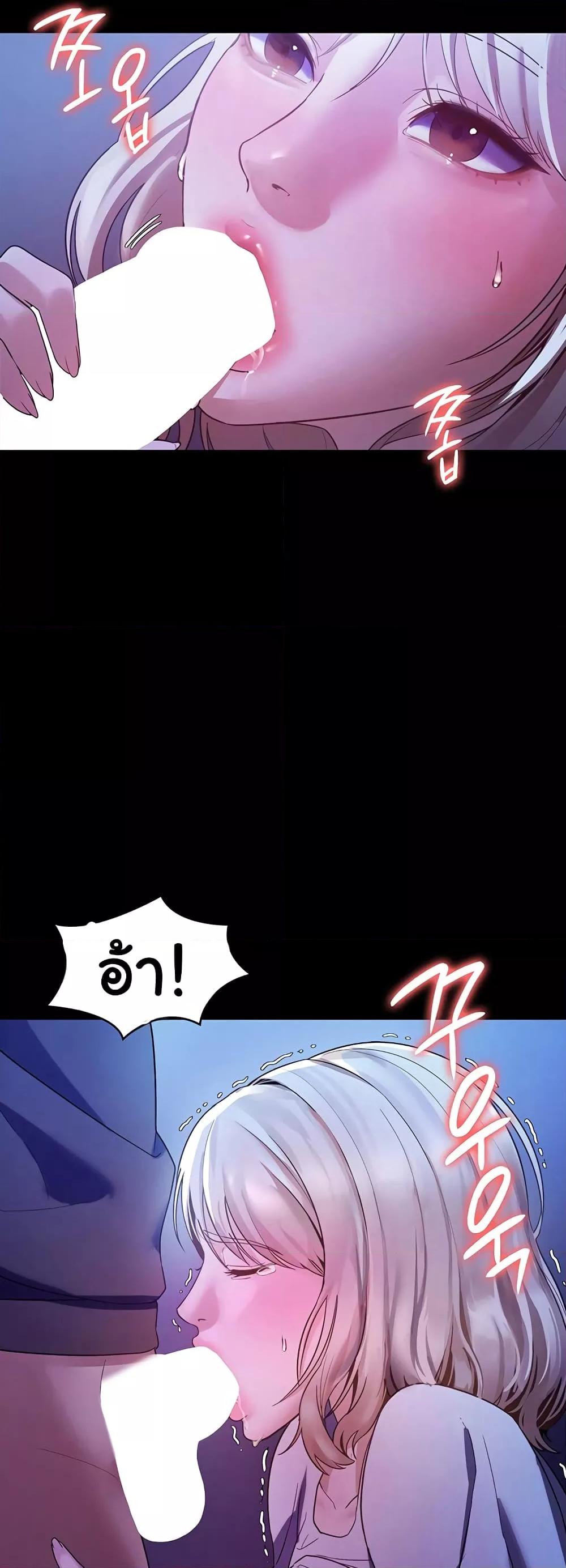 Doujin-Lc- อ่าน โดจิน มังฮวา เกาหลี ญี่ปุ่น จีน แปลไทย The Chairman’s Wife ตอนที่ 1 2 3 4 5 6 7 8 9 10 11 12 13 14 ฟรี ไม่มีโฆษณา อ่าน โดจิน Manhwa เกาหลี ญี่ปุ่น จีน เรามีครบ คัดมาให้เน้นๆ โดจิน 18+ รับประกันความฟินโดย  Doujin Lc