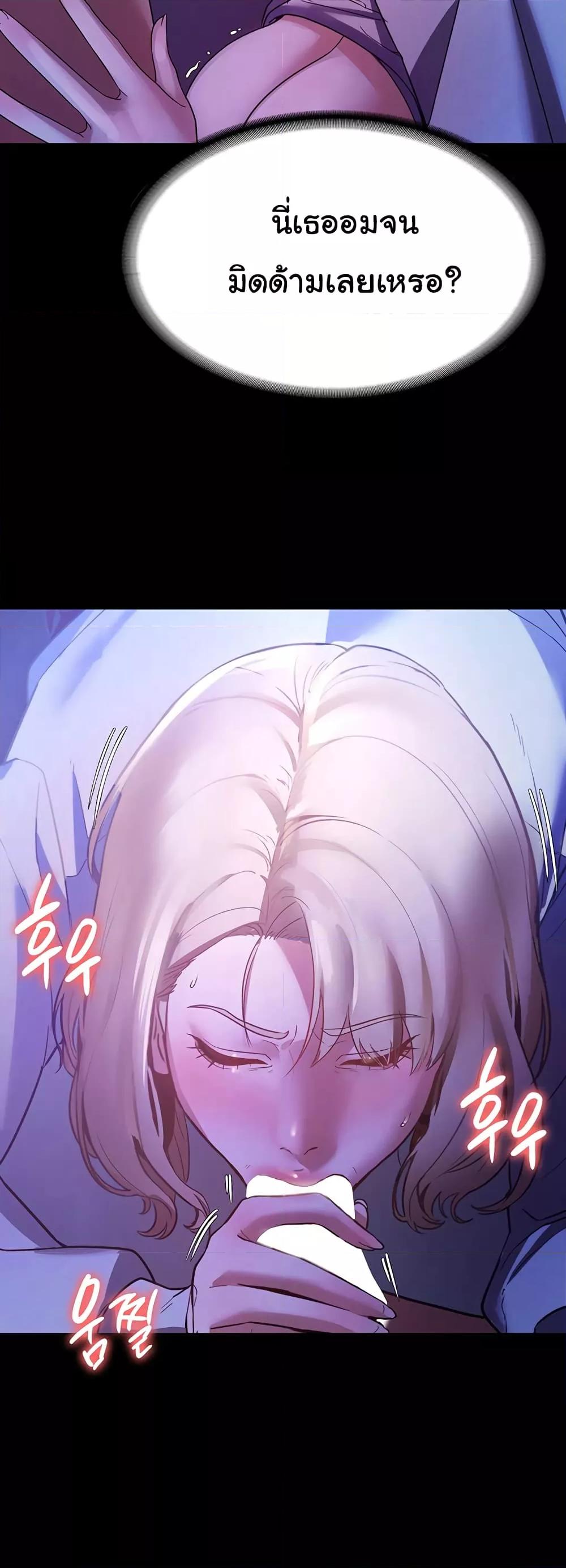 Doujin-Lc- อ่าน โดจิน มังฮวา เกาหลี ญี่ปุ่น จีน แปลไทย The Chairman’s Wife ตอนที่ 1 2 3 4 5 6 7 8 9 10 11 12 13 14 ฟรี ไม่มีโฆษณา อ่าน โดจิน Manhwa เกาหลี ญี่ปุ่น จีน เรามีครบ คัดมาให้เน้นๆ โดจิน 18+ รับประกันความฟินโดย  Doujin Lc