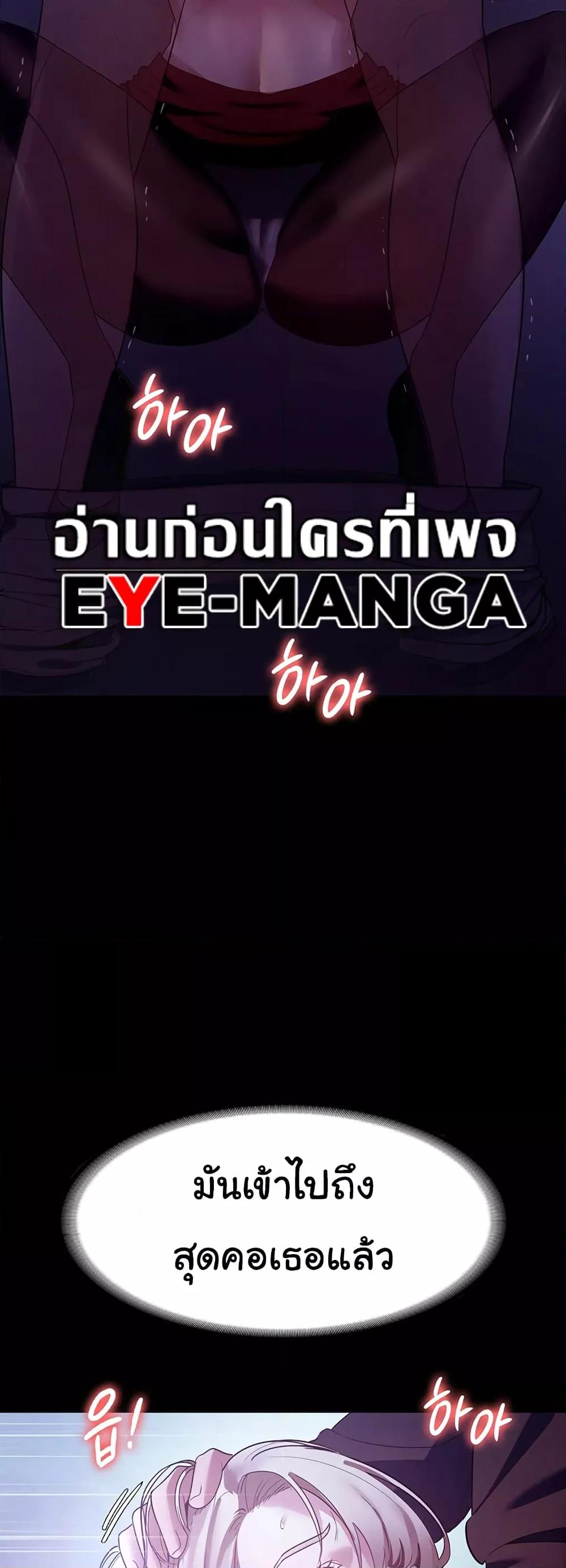 Doujin-Lc- อ่าน โดจิน มังฮวา เกาหลี ญี่ปุ่น จีน แปลไทย The Chairman’s Wife ตอนที่ 1 2 3 4 5 6 7 8 9 10 11 12 13 14 ฟรี ไม่มีโฆษณา อ่าน โดจิน Manhwa เกาหลี ญี่ปุ่น จีน เรามีครบ คัดมาให้เน้นๆ โดจิน 18+ รับประกันความฟินโดย  Doujin Lc