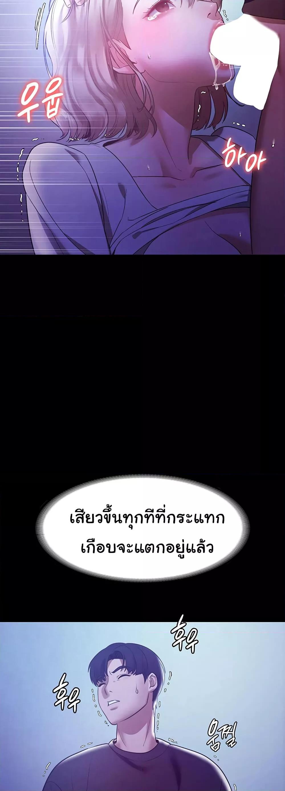 Doujin-Lc- อ่าน โดจิน มังฮวา เกาหลี ญี่ปุ่น จีน แปลไทย The Chairman’s Wife ตอนที่ 1 2 3 4 5 6 7 8 9 10 11 12 13 14 ฟรี ไม่มีโฆษณา อ่าน โดจิน Manhwa เกาหลี ญี่ปุ่น จีน เรามีครบ คัดมาให้เน้นๆ โดจิน 18+ รับประกันความฟินโดย  Doujin Lc