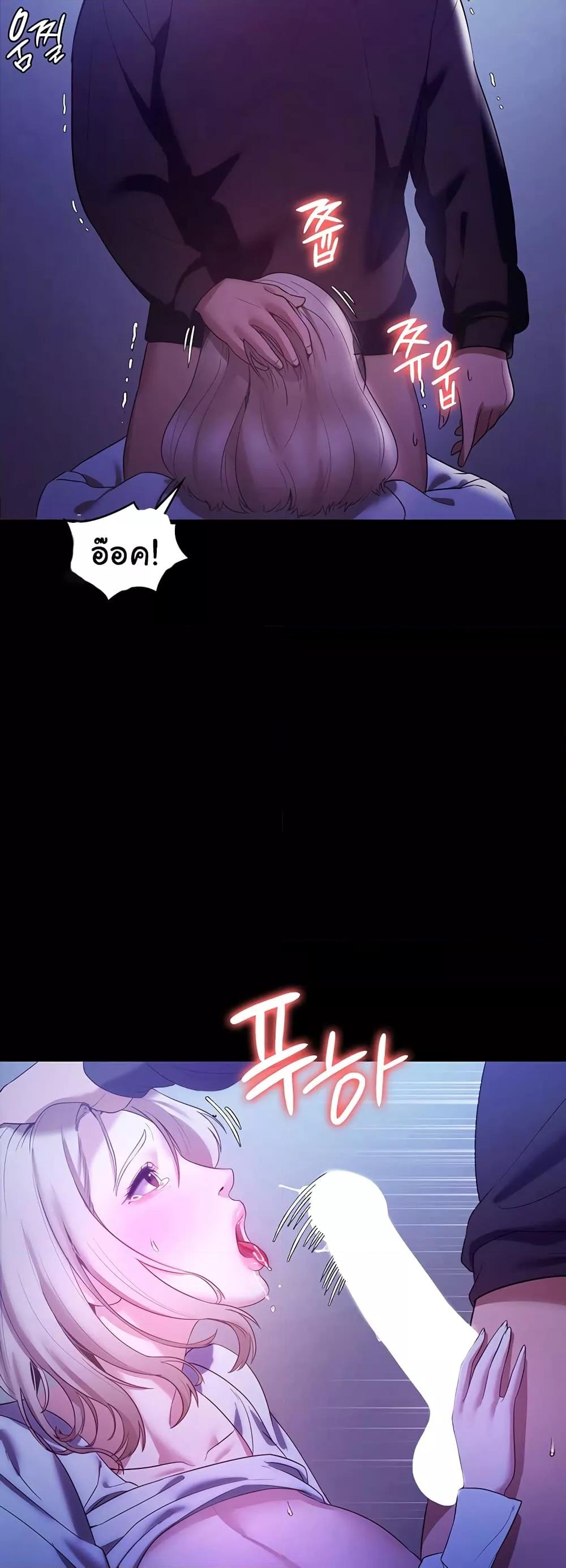 Doujin-Lc- อ่าน โดจิน มังฮวา เกาหลี ญี่ปุ่น จีน แปลไทย The Chairman’s Wife ตอนที่ 1 2 3 4 5 6 7 8 9 10 11 12 13 14 ฟรี ไม่มีโฆษณา อ่าน โดจิน Manhwa เกาหลี ญี่ปุ่น จีน เรามีครบ คัดมาให้เน้นๆ โดจิน 18+ รับประกันความฟินโดย  Doujin Lc