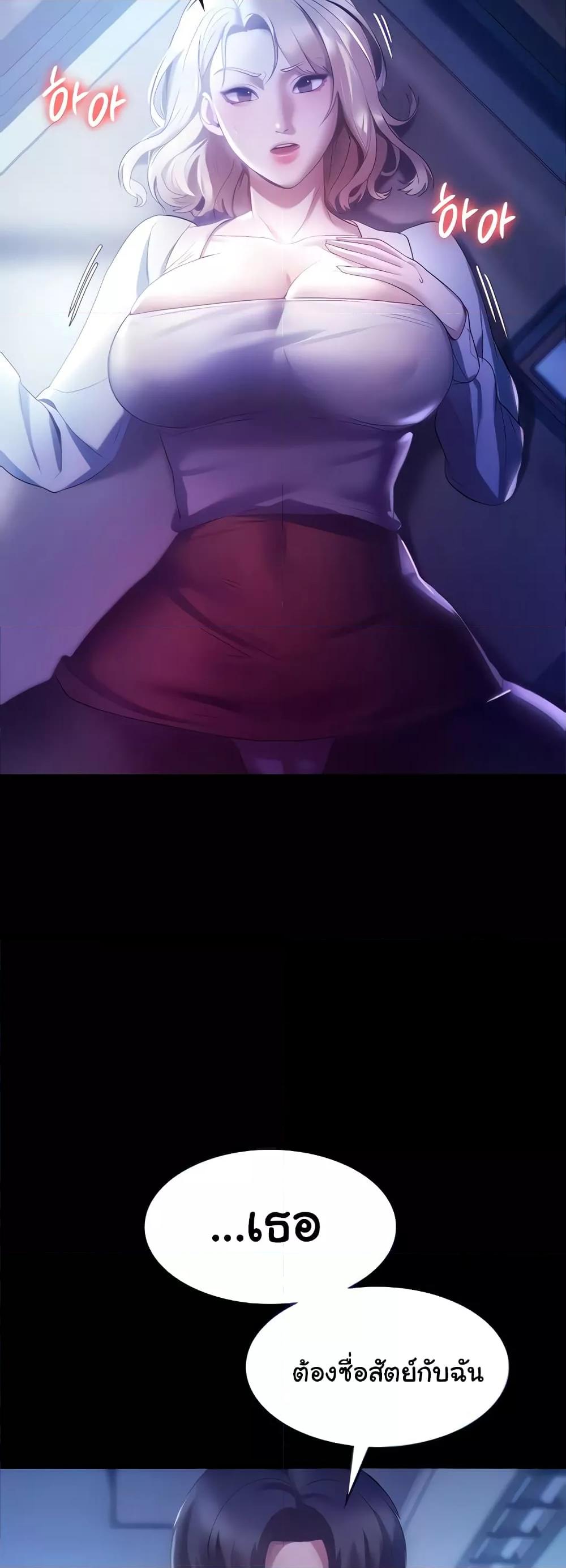 Doujin-Lc- อ่าน โดจิน มังฮวา เกาหลี ญี่ปุ่น จีน แปลไทย The Chairman’s Wife ตอนที่ 1 2 3 4 5 6 7 8 9 10 11 12 13 14 ฟรี ไม่มีโฆษณา อ่าน โดจิน Manhwa เกาหลี ญี่ปุ่น จีน เรามีครบ คัดมาให้เน้นๆ โดจิน 18+ รับประกันความฟินโดย  Doujin Lc