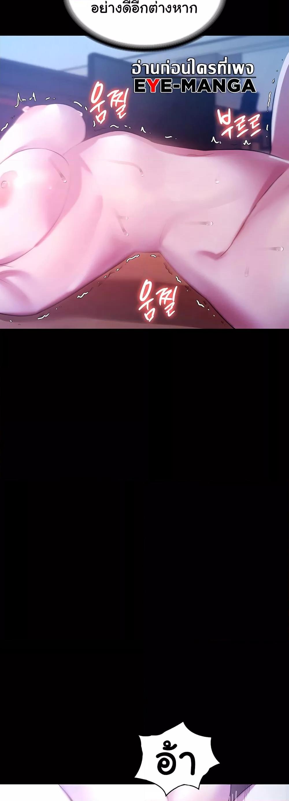 Doujin-Lc- อ่าน โดจิน มังฮวา เกาหลี ญี่ปุ่น จีน แปลไทย The Chairman’s Wife ตอนที่ 1 2 3 4 5 6 7 8 9 10 11 12 13 14 ฟรี ไม่มีโฆษณา อ่าน โดจิน Manhwa เกาหลี ญี่ปุ่น จีน เรามีครบ คัดมาให้เน้นๆ โดจิน 18+ รับประกันความฟินโดย  Doujin Lc