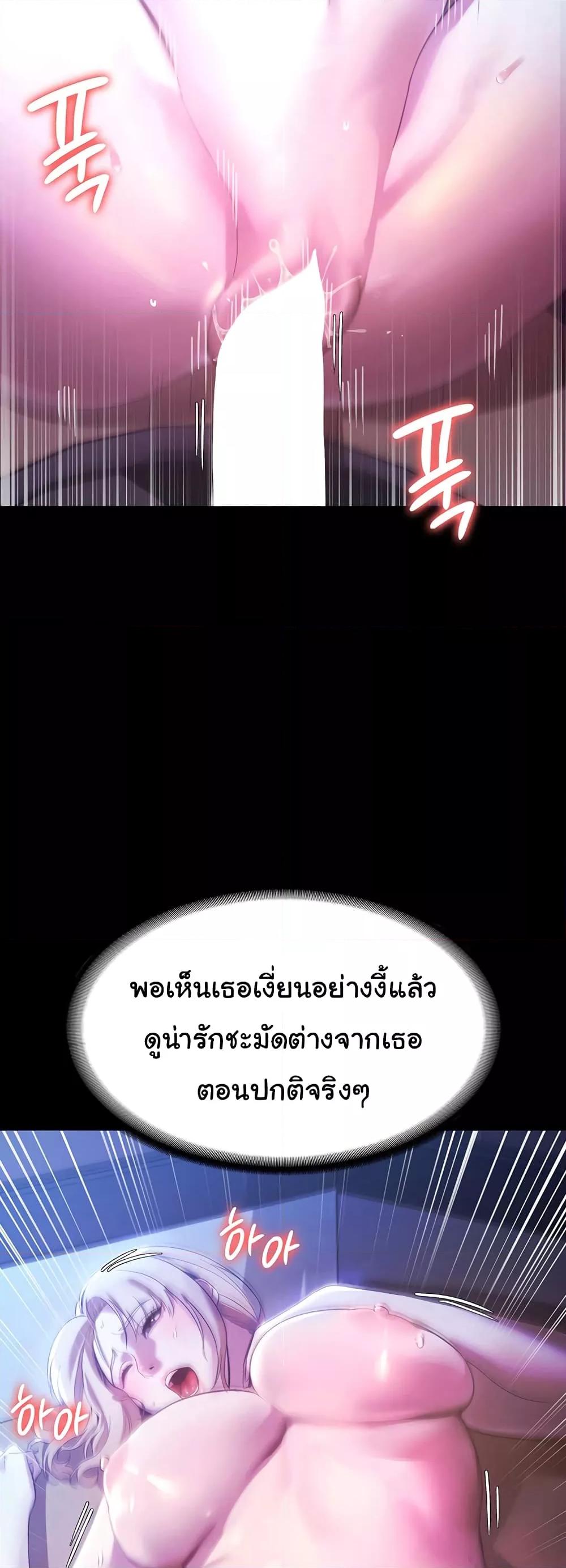 Doujin-Lc- อ่าน โดจิน มังฮวา เกาหลี ญี่ปุ่น จีน แปลไทย The Chairman’s Wife ตอนที่ 1 2 3 4 5 6 7 8 9 10 11 12 13 14 ฟรี ไม่มีโฆษณา อ่าน โดจิน Manhwa เกาหลี ญี่ปุ่น จีน เรามีครบ คัดมาให้เน้นๆ โดจิน 18+ รับประกันความฟินโดย  Doujin Lc