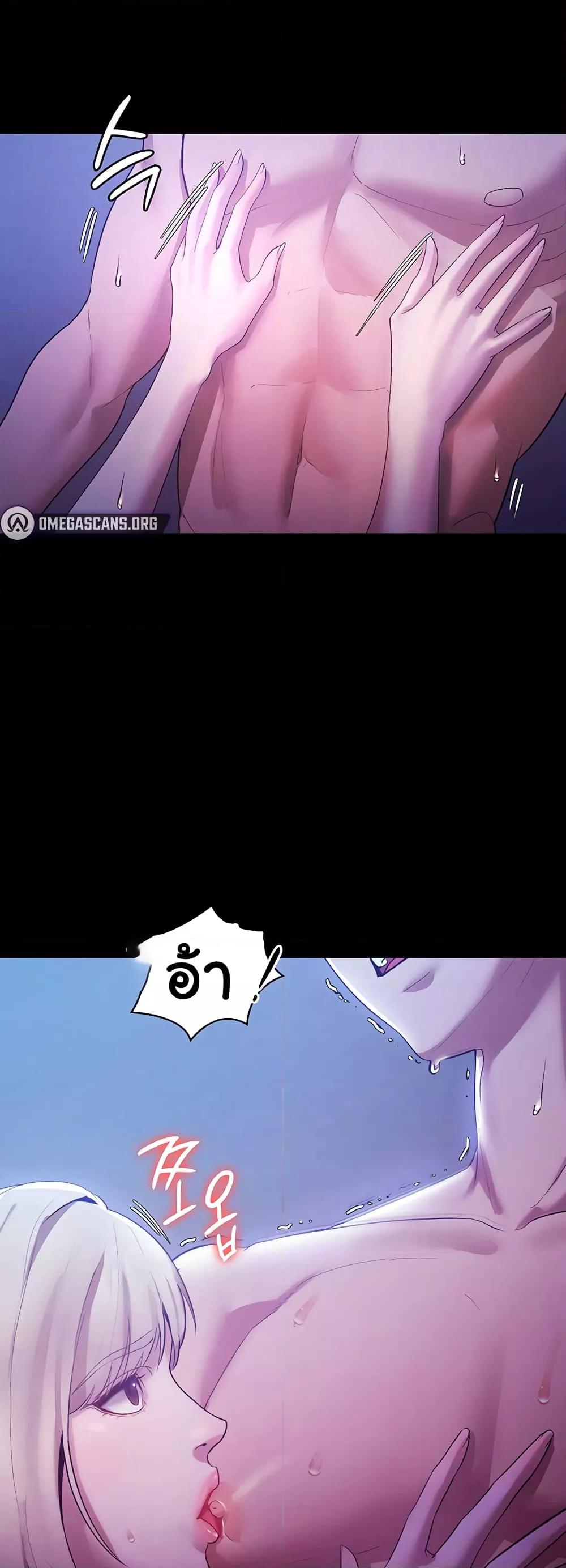 Doujin-Lc- อ่าน โดจิน มังฮวา เกาหลี ญี่ปุ่น จีน แปลไทย The Chairman’s Wife ตอนที่ 1 2 3 4 5 6 7 8 9 10 11 12 13 14 ฟรี ไม่มีโฆษณา อ่าน โดจิน Manhwa เกาหลี ญี่ปุ่น จีน เรามีครบ คัดมาให้เน้นๆ โดจิน 18+ รับประกันความฟินโดย  Doujin Lc