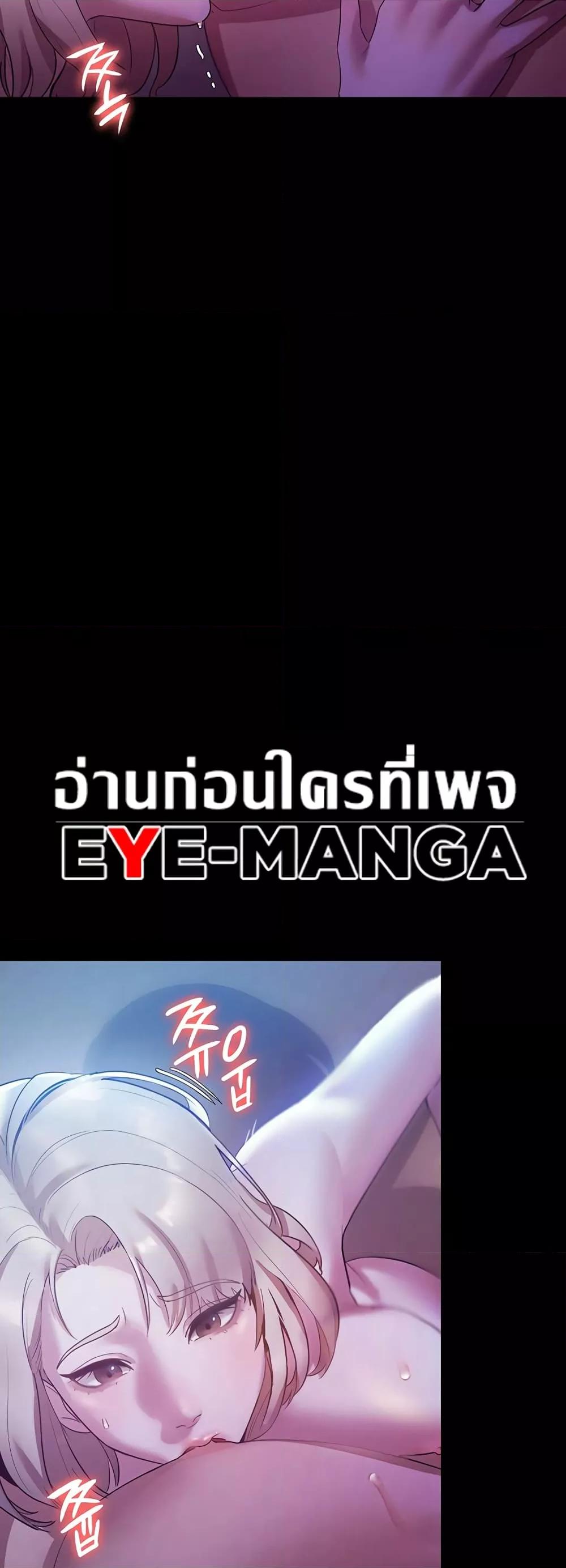 Doujin-Lc- อ่าน โดจิน มังฮวา เกาหลี ญี่ปุ่น จีน แปลไทย The Chairman’s Wife ตอนที่ 1 2 3 4 5 6 7 8 9 10 11 12 13 14 ฟรี ไม่มีโฆษณา อ่าน โดจิน Manhwa เกาหลี ญี่ปุ่น จีน เรามีครบ คัดมาให้เน้นๆ โดจิน 18+ รับประกันความฟินโดย  Doujin Lc