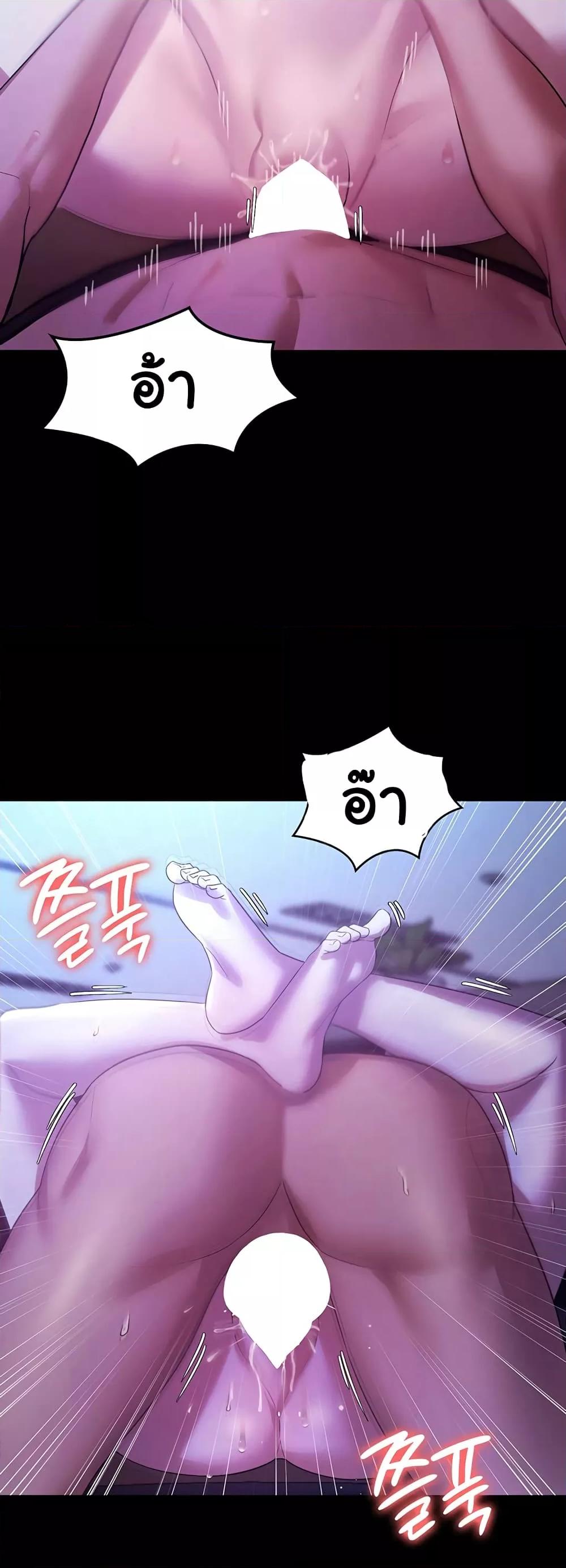 Doujin-Lc- อ่าน โดจิน มังฮวา เกาหลี ญี่ปุ่น จีน แปลไทย The Chairman’s Wife ตอนที่ 1 2 3 4 5 6 7 8 9 10 11 12 13 14 ฟรี ไม่มีโฆษณา อ่าน โดจิน Manhwa เกาหลี ญี่ปุ่น จีน เรามีครบ คัดมาให้เน้นๆ โดจิน 18+ รับประกันความฟินโดย  Doujin Lc