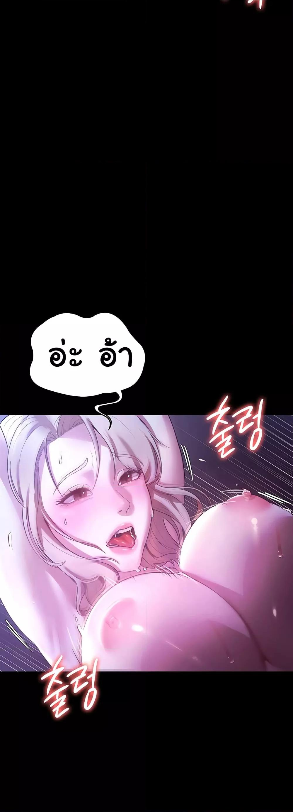 Doujin-Lc- อ่าน โดจิน มังฮวา เกาหลี ญี่ปุ่น จีน แปลไทย The Chairman’s Wife ตอนที่ 1 2 3 4 5 6 7 8 9 10 11 12 13 14 ฟรี ไม่มีโฆษณา อ่าน โดจิน Manhwa เกาหลี ญี่ปุ่น จีน เรามีครบ คัดมาให้เน้นๆ โดจิน 18+ รับประกันความฟินโดย  Doujin Lc