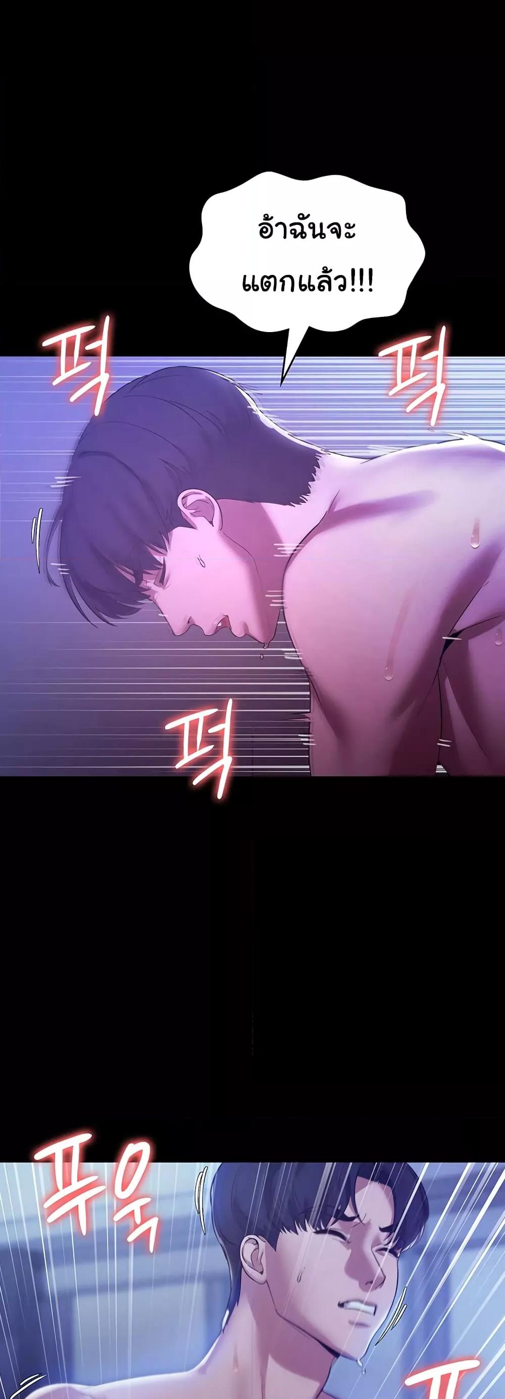 Doujin-Lc- อ่าน โดจิน มังฮวา เกาหลี ญี่ปุ่น จีน แปลไทย The Chairman’s Wife ตอนที่ 1 2 3 4 5 6 7 8 9 10 11 12 13 14 ฟรี ไม่มีโฆษณา อ่าน โดจิน Manhwa เกาหลี ญี่ปุ่น จีน เรามีครบ คัดมาให้เน้นๆ โดจิน 18+ รับประกันความฟินโดย  Doujin Lc