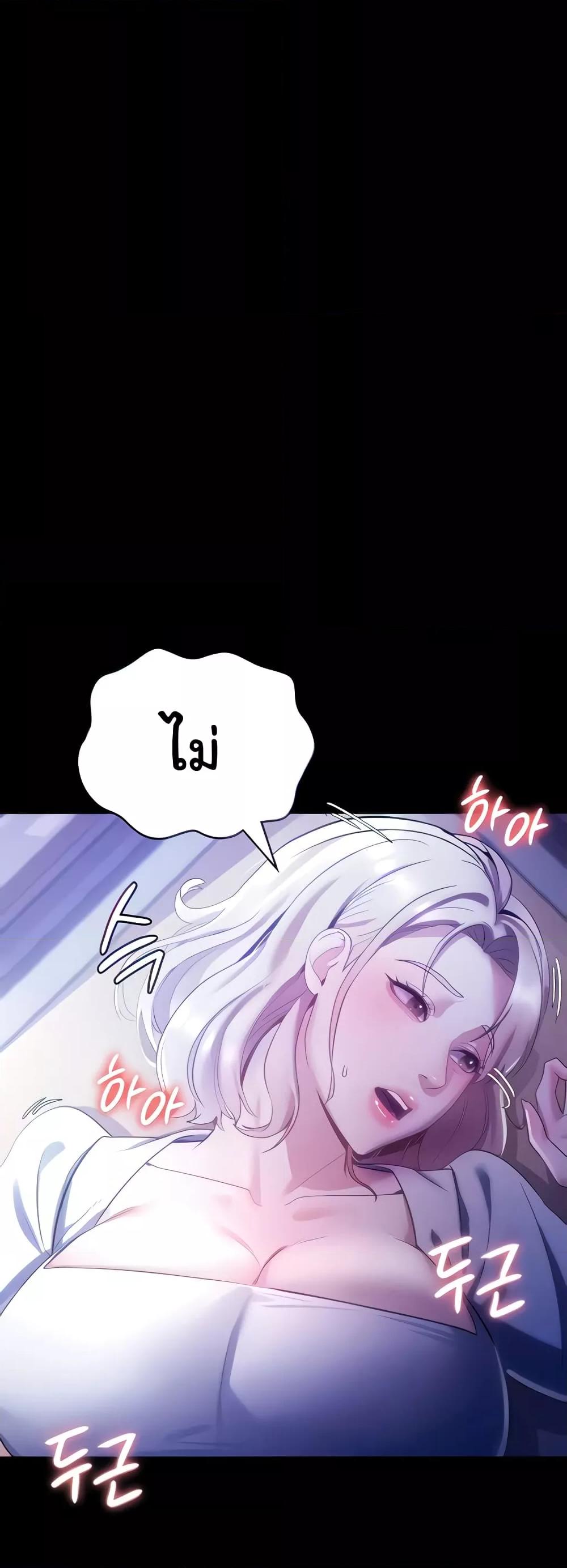 Doujin-Lc- อ่าน โดจิน มังฮวา เกาหลี ญี่ปุ่น จีน แปลไทย The Chairman’s Wife ตอนที่ 1 2 3 4 5 6 7 8 9 10 11 12 13 14 ฟรี ไม่มีโฆษณา อ่าน โดจิน Manhwa เกาหลี ญี่ปุ่น จีน เรามีครบ คัดมาให้เน้นๆ โดจิน 18+ รับประกันความฟินโดย  Doujin Lc