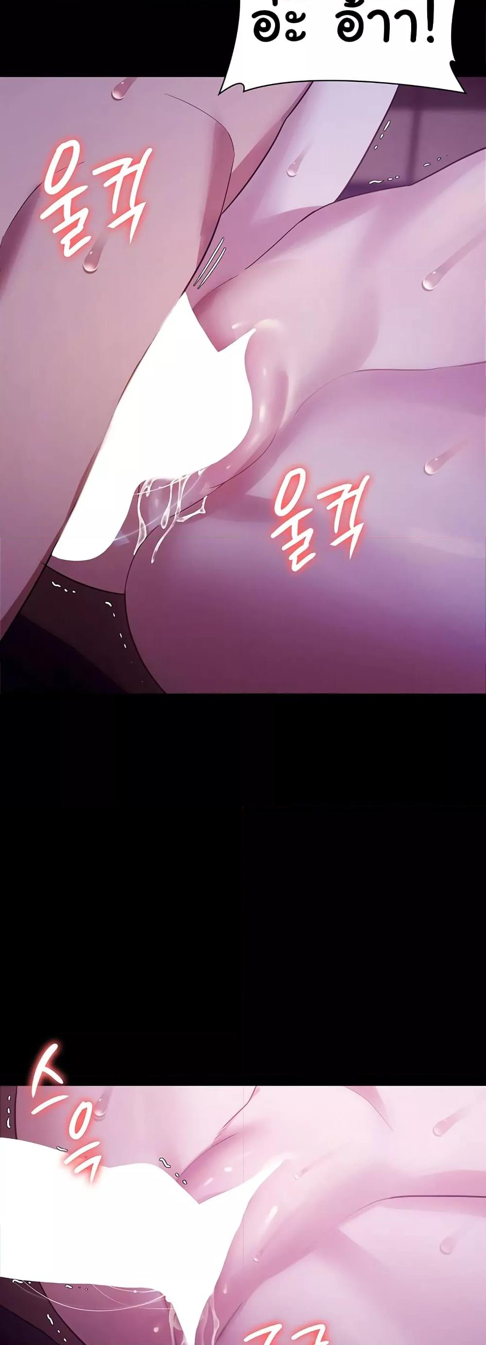 Doujin-Lc- อ่าน โดจิน มังฮวา เกาหลี ญี่ปุ่น จีน แปลไทย The Chairman’s Wife ตอนที่ 1 2 3 4 5 6 7 8 9 10 11 12 13 14 ฟรี ไม่มีโฆษณา อ่าน โดจิน Manhwa เกาหลี ญี่ปุ่น จีน เรามีครบ คัดมาให้เน้นๆ โดจิน 18+ รับประกันความฟินโดย  Doujin Lc