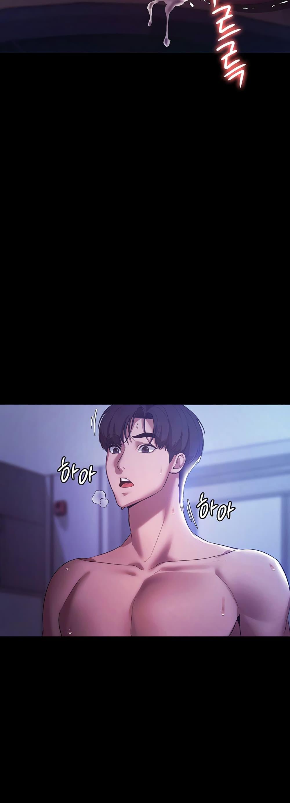 Doujin-Lc- อ่าน โดจิน มังฮวา เกาหลี ญี่ปุ่น จีน แปลไทย The Chairman’s Wife ตอนที่ 1 2 3 4 5 6 7 8 9 10 11 12 13 14 ฟรี ไม่มีโฆษณา อ่าน โดจิน Manhwa เกาหลี ญี่ปุ่น จีน เรามีครบ คัดมาให้เน้นๆ โดจิน 18+ รับประกันความฟินโดย  Doujin Lc