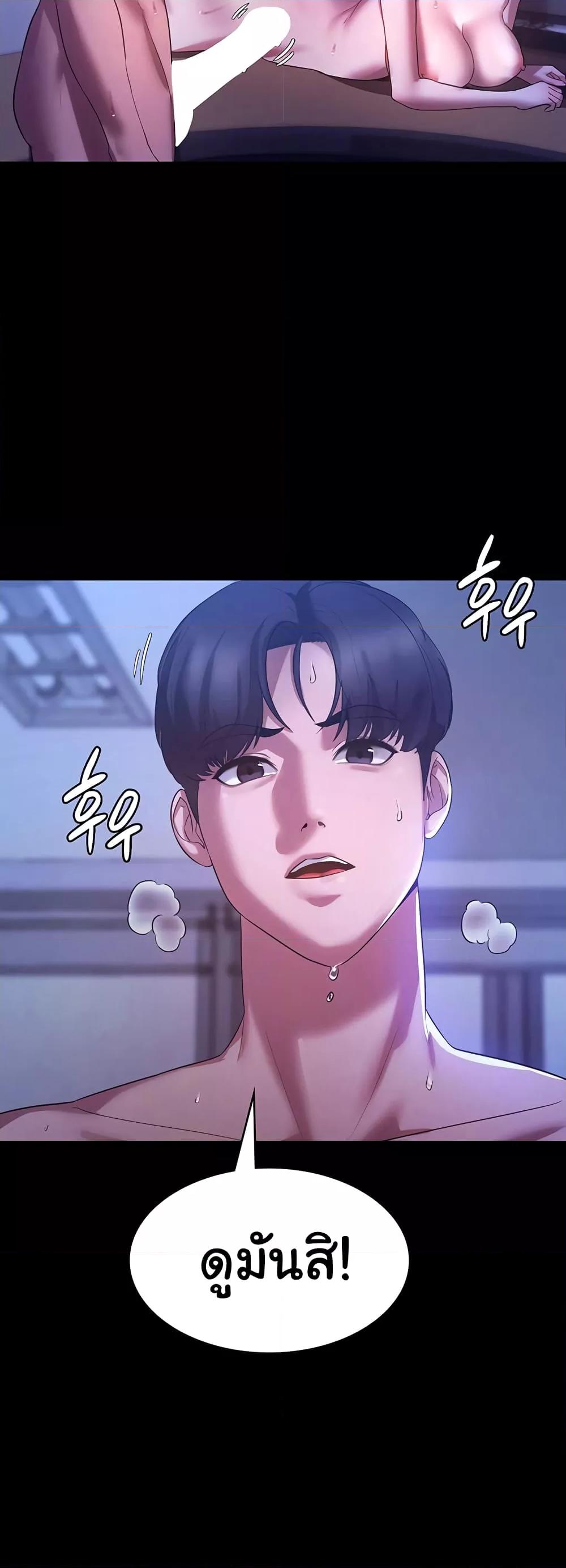 Doujin-Lc- อ่าน โดจิน มังฮวา เกาหลี ญี่ปุ่น จีน แปลไทย The Chairman’s Wife ตอนที่ 1 2 3 4 5 6 7 8 9 10 11 12 13 14 ฟรี ไม่มีโฆษณา อ่าน โดจิน Manhwa เกาหลี ญี่ปุ่น จีน เรามีครบ คัดมาให้เน้นๆ โดจิน 18+ รับประกันความฟินโดย  Doujin Lc