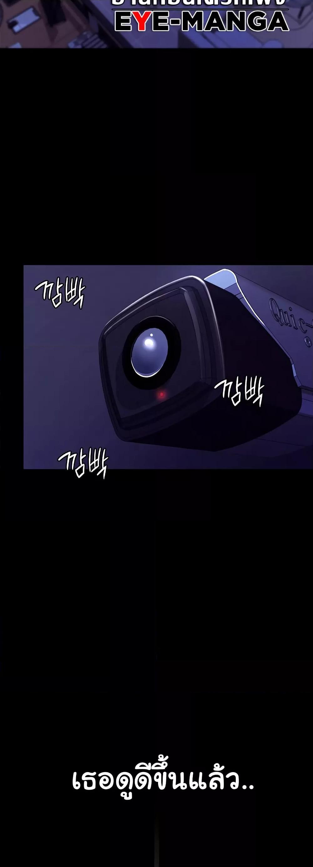 Doujin-Lc- อ่าน โดจิน มังฮวา เกาหลี ญี่ปุ่น จีน แปลไทย The Chairman’s Wife ตอนที่ 1 2 3 4 5 6 7 8 9 10 11 12 13 14 ฟรี ไม่มีโฆษณา อ่าน โดจิน Manhwa เกาหลี ญี่ปุ่น จีน เรามีครบ คัดมาให้เน้นๆ โดจิน 18+ รับประกันความฟินโดย  Doujin Lc