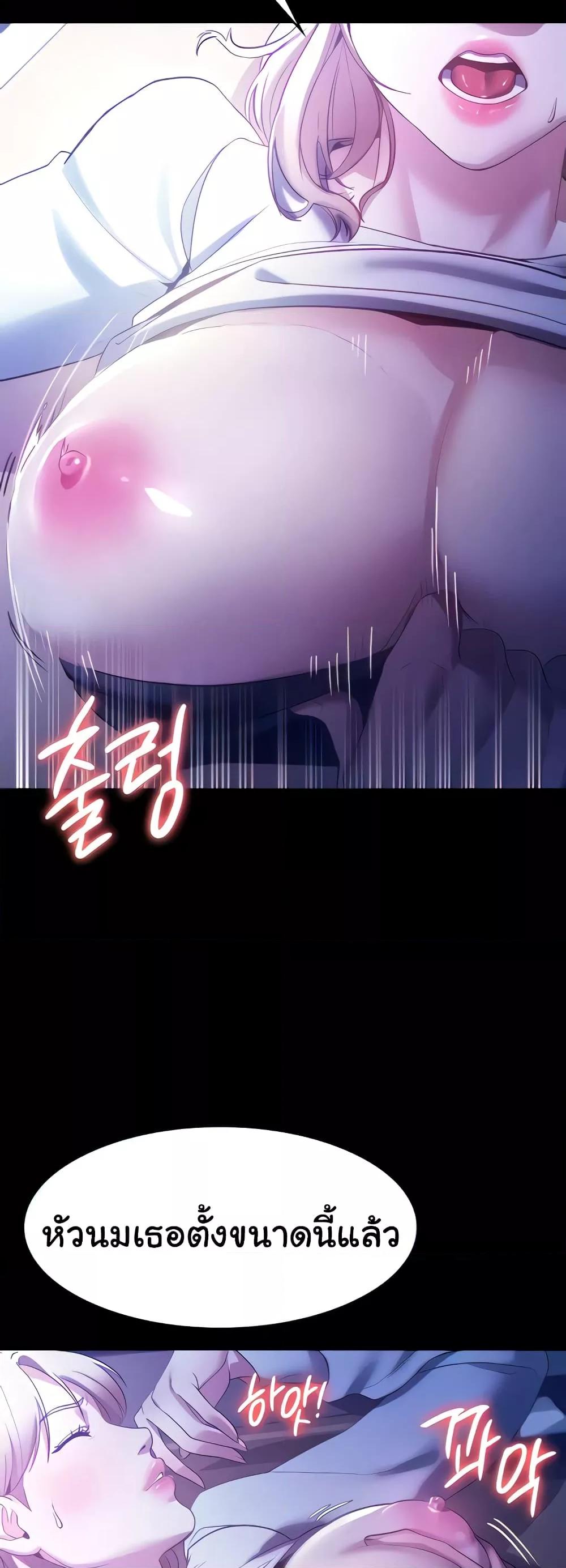Doujin-Lc- อ่าน โดจิน มังฮวา เกาหลี ญี่ปุ่น จีน แปลไทย The Chairman’s Wife ตอนที่ 1 2 3 4 5 6 7 8 9 10 11 12 13 14 ฟรี ไม่มีโฆษณา อ่าน โดจิน Manhwa เกาหลี ญี่ปุ่น จีน เรามีครบ คัดมาให้เน้นๆ โดจิน 18+ รับประกันความฟินโดย  Doujin Lc
