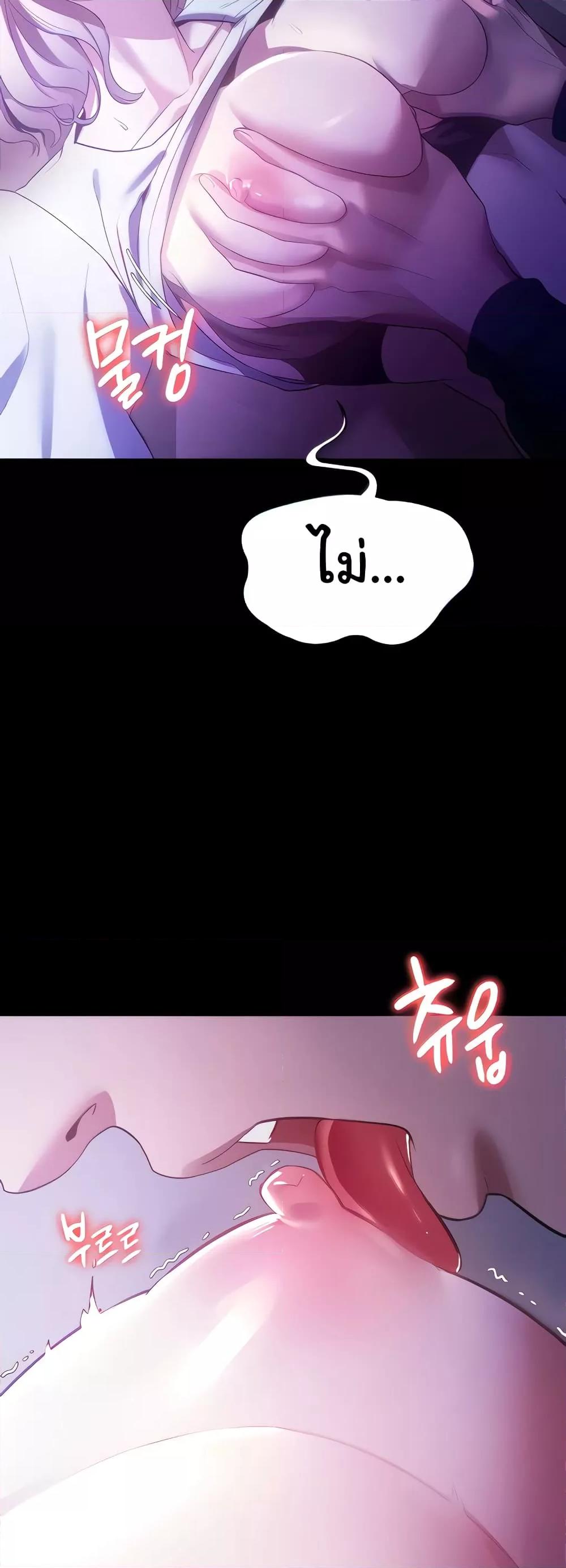 Doujin-Lc- อ่าน โดจิน มังฮวา เกาหลี ญี่ปุ่น จีน แปลไทย The Chairman’s Wife ตอนที่ 1 2 3 4 5 6 7 8 9 10 11 12 13 14 ฟรี ไม่มีโฆษณา อ่าน โดจิน Manhwa เกาหลี ญี่ปุ่น จีน เรามีครบ คัดมาให้เน้นๆ โดจิน 18+ รับประกันความฟินโดย  Doujin Lc