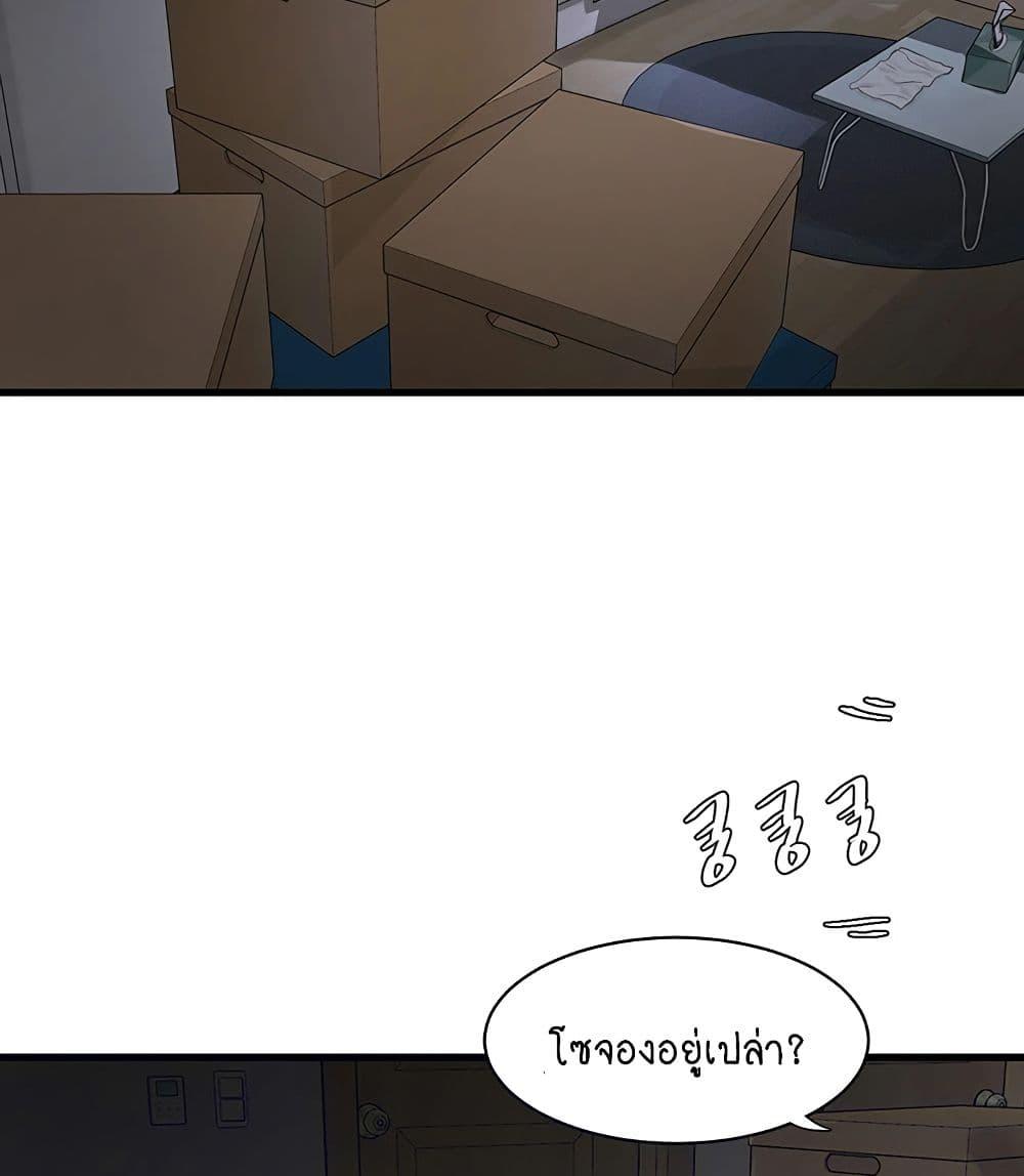 Doujin-Lc- อ่าน โดจิน มังฮวา เกาหลี ญี่ปุ่น จีน แปลไทย The Hole Diary ตอนที่ 1 2 3 4 5 6 7 8 9 10 11 12 13 14 ฟรี ไม่มีโฆษณา อ่าน โดจิน Manhwa เกาหลี ญี่ปุ่น จีน เรามีครบ คัดมาให้เน้นๆ โดจิน 18+ รับประกันความฟินโดย  Doujin Lc