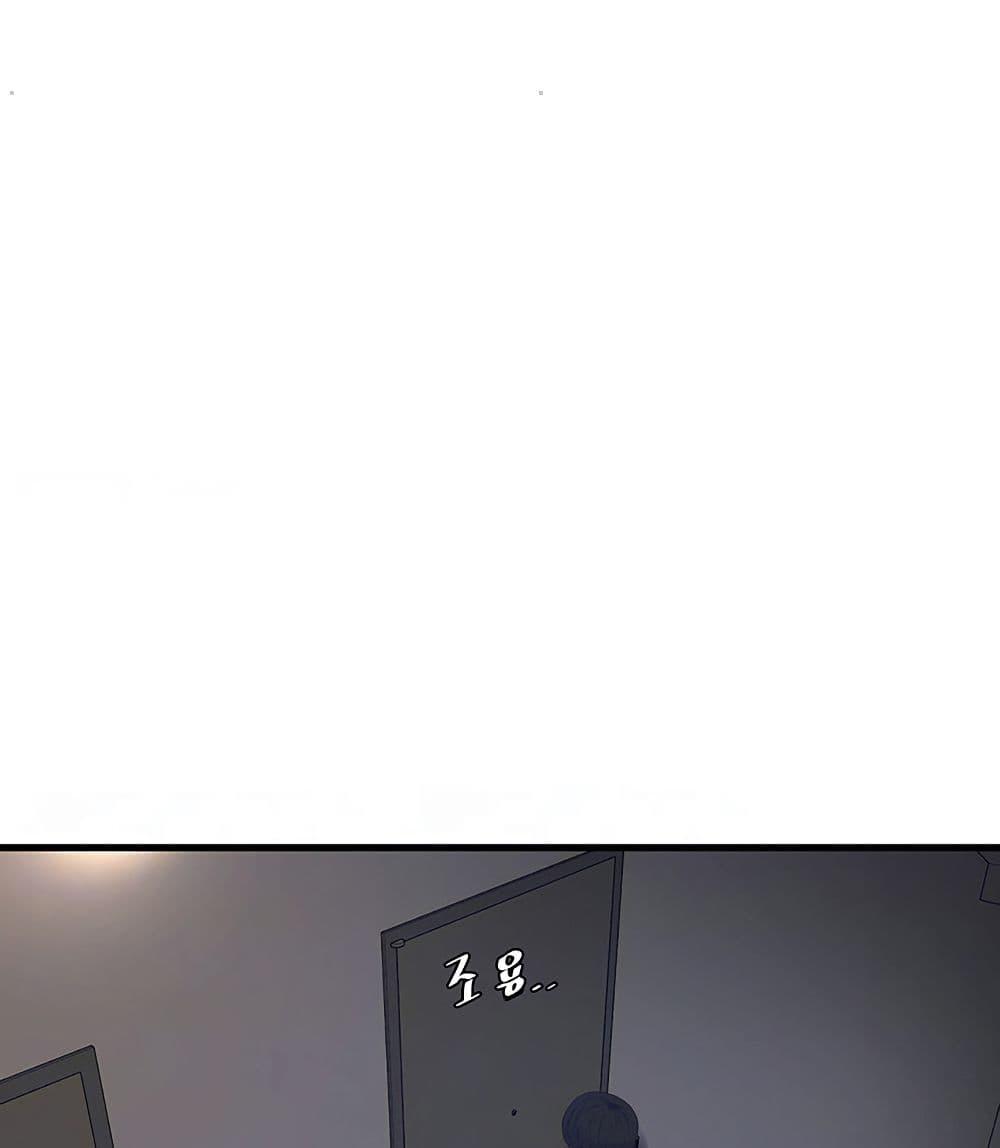 Doujin-Lc- อ่าน โดจิน มังฮวา เกาหลี ญี่ปุ่น จีน แปลไทย The Hole Diary ตอนที่ 1 2 3 4 5 6 7 8 9 10 11 12 13 14 ฟรี ไม่มีโฆษณา อ่าน โดจิน Manhwa เกาหลี ญี่ปุ่น จีน เรามีครบ คัดมาให้เน้นๆ โดจิน 18+ รับประกันความฟินโดย  Doujin Lc