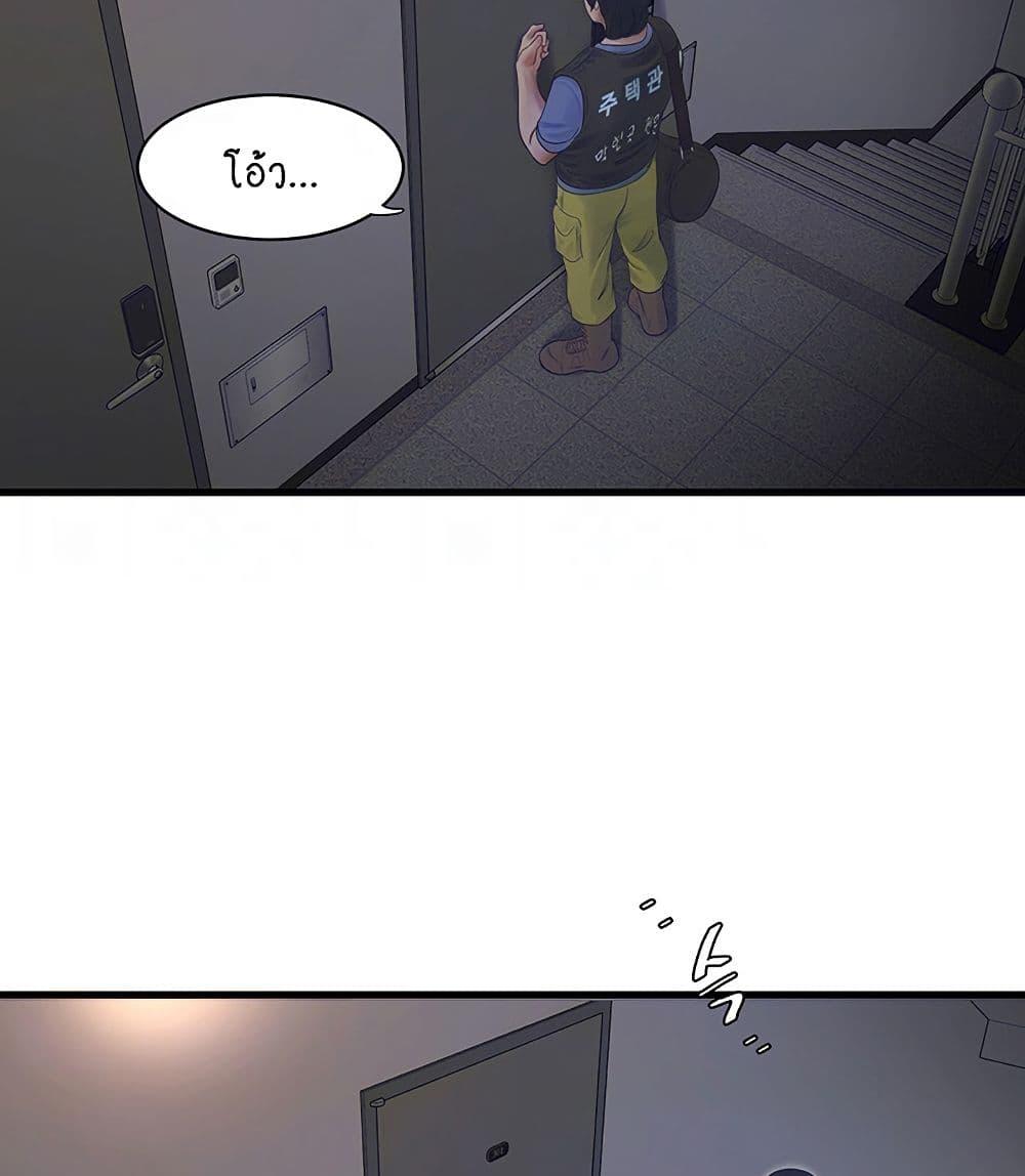 Doujin-Lc- อ่าน โดจิน มังฮวา เกาหลี ญี่ปุ่น จีน แปลไทย The Hole Diary ตอนที่ 1 2 3 4 5 6 7 8 9 10 11 12 13 14 ฟรี ไม่มีโฆษณา อ่าน โดจิน Manhwa เกาหลี ญี่ปุ่น จีน เรามีครบ คัดมาให้เน้นๆ โดจิน 18+ รับประกันความฟินโดย  Doujin Lc