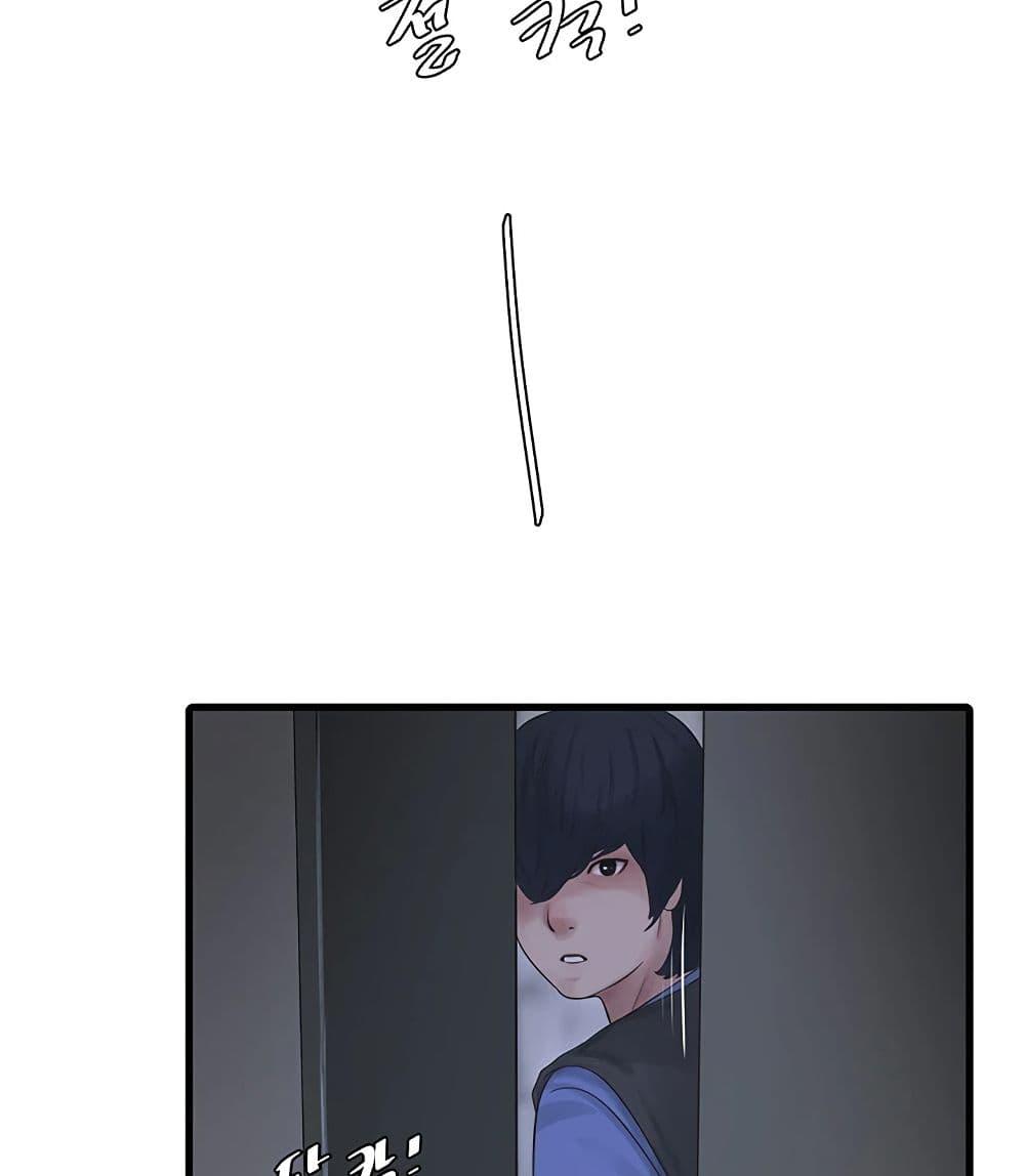Doujin-Lc- อ่าน โดจิน มังฮวา เกาหลี ญี่ปุ่น จีน แปลไทย The Hole Diary ตอนที่ 1 2 3 4 5 6 7 8 9 10 11 12 13 14 ฟรี ไม่มีโฆษณา อ่าน โดจิน Manhwa เกาหลี ญี่ปุ่น จีน เรามีครบ คัดมาให้เน้นๆ โดจิน 18+ รับประกันความฟินโดย  Doujin Lc