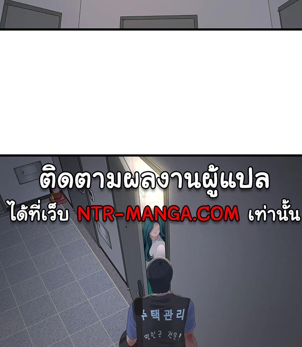 Doujin-Lc- อ่าน โดจิน มังฮวา เกาหลี ญี่ปุ่น จีน แปลไทย The Hole Diary ตอนที่ 1 2 3 4 5 6 7 8 9 10 11 12 13 14 ฟรี ไม่มีโฆษณา อ่าน โดจิน Manhwa เกาหลี ญี่ปุ่น จีน เรามีครบ คัดมาให้เน้นๆ โดจิน 18+ รับประกันความฟินโดย  Doujin Lc