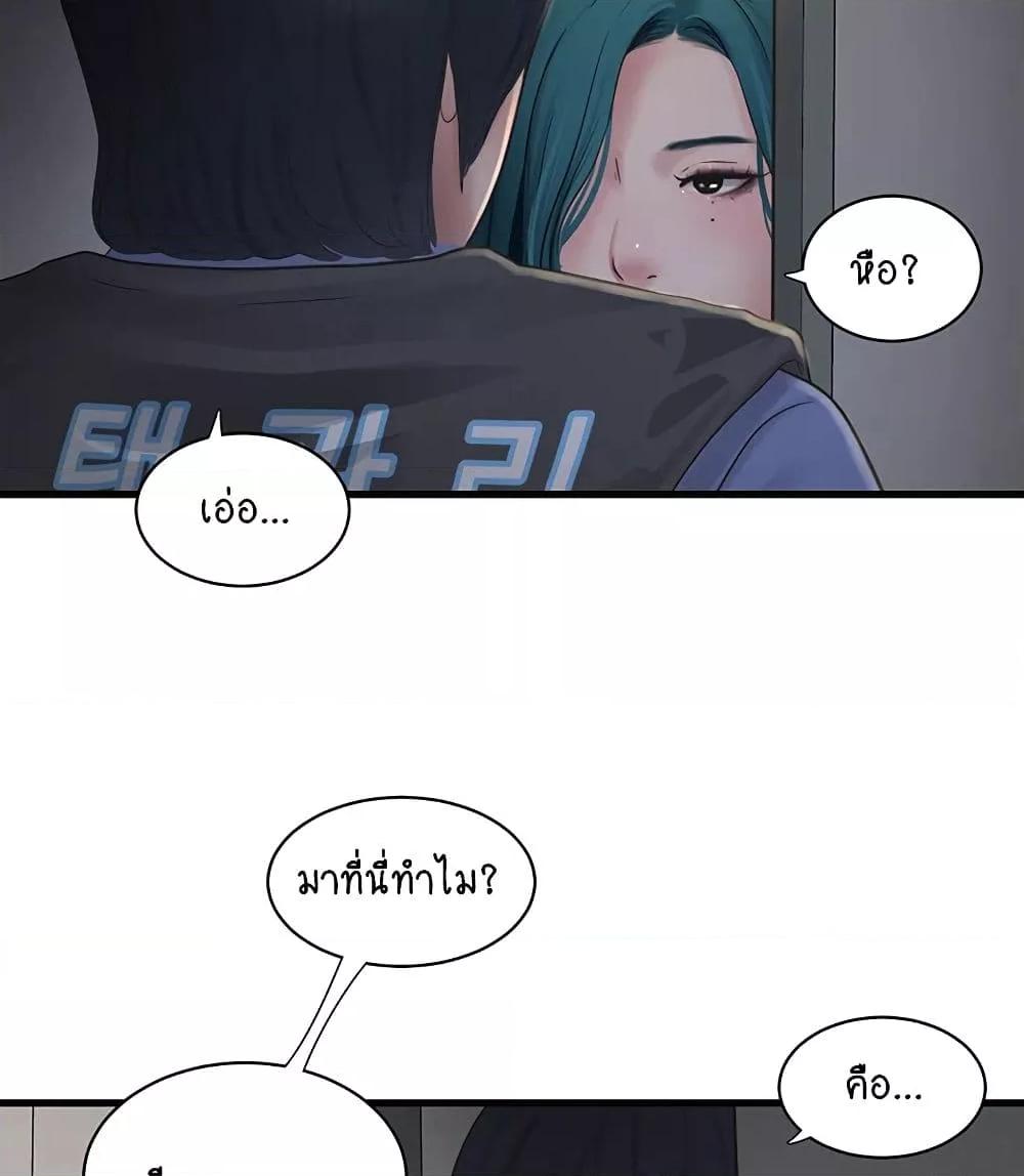 Doujin-Lc- อ่าน โดจิน มังฮวา เกาหลี ญี่ปุ่น จีน แปลไทย The Hole Diary ตอนที่ 1 2 3 4 5 6 7 8 9 10 11 12 13 14 ฟรี ไม่มีโฆษณา อ่าน โดจิน Manhwa เกาหลี ญี่ปุ่น จีน เรามีครบ คัดมาให้เน้นๆ โดจิน 18+ รับประกันความฟินโดย  Doujin Lc