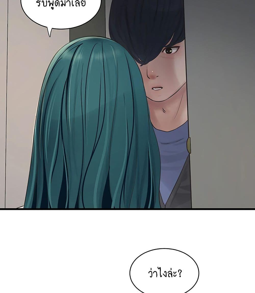 Doujin-Lc- อ่าน โดจิน มังฮวา เกาหลี ญี่ปุ่น จีน แปลไทย The Hole Diary ตอนที่ 1 2 3 4 5 6 7 8 9 10 11 12 13 14 ฟรี ไม่มีโฆษณา อ่าน โดจิน Manhwa เกาหลี ญี่ปุ่น จีน เรามีครบ คัดมาให้เน้นๆ โดจิน 18+ รับประกันความฟินโดย  Doujin Lc