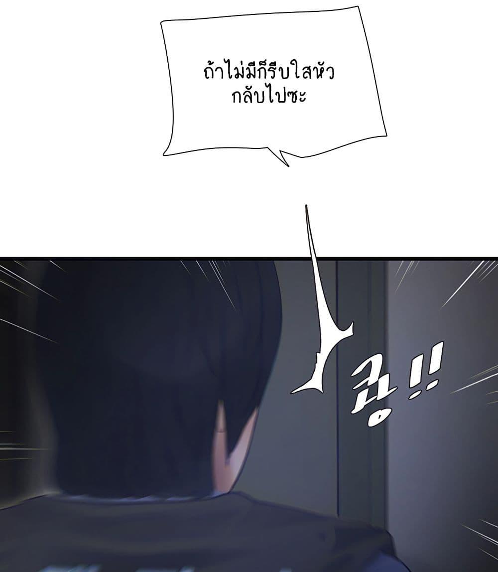 Doujin-Lc- อ่าน โดจิน มังฮวา เกาหลี ญี่ปุ่น จีน แปลไทย The Hole Diary ตอนที่ 1 2 3 4 5 6 7 8 9 10 11 12 13 14 ฟรี ไม่มีโฆษณา อ่าน โดจิน Manhwa เกาหลี ญี่ปุ่น จีน เรามีครบ คัดมาให้เน้นๆ โดจิน 18+ รับประกันความฟินโดย  Doujin Lc