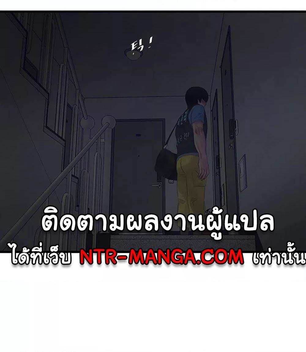 Doujin-Lc- อ่าน โดจิน มังฮวา เกาหลี ญี่ปุ่น จีน แปลไทย The Hole Diary ตอนที่ 1 2 3 4 5 6 7 8 9 10 11 12 13 14 ฟรี ไม่มีโฆษณา อ่าน โดจิน Manhwa เกาหลี ญี่ปุ่น จีน เรามีครบ คัดมาให้เน้นๆ โดจิน 18+ รับประกันความฟินโดย  Doujin Lc
