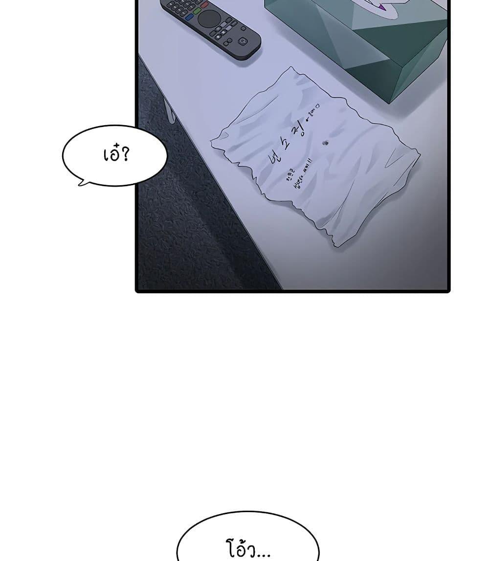 Doujin-Lc- อ่าน โดจิน มังฮวา เกาหลี ญี่ปุ่น จีน แปลไทย The Hole Diary ตอนที่ 1 2 3 4 5 6 7 8 9 10 11 12 13 14 ฟรี ไม่มีโฆษณา อ่าน โดจิน Manhwa เกาหลี ญี่ปุ่น จีน เรามีครบ คัดมาให้เน้นๆ โดจิน 18+ รับประกันความฟินโดย  Doujin Lc