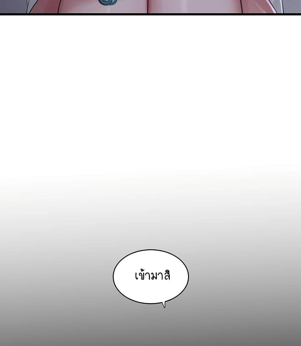 Doujin-Lc- อ่าน โดจิน มังฮวา เกาหลี ญี่ปุ่น จีน แปลไทย The Hole Diary ตอนที่ 1 2 3 4 5 6 7 8 9 10 11 12 13 14 ฟรี ไม่มีโฆษณา อ่าน โดจิน Manhwa เกาหลี ญี่ปุ่น จีน เรามีครบ คัดมาให้เน้นๆ โดจิน 18+ รับประกันความฟินโดย  Doujin Lc