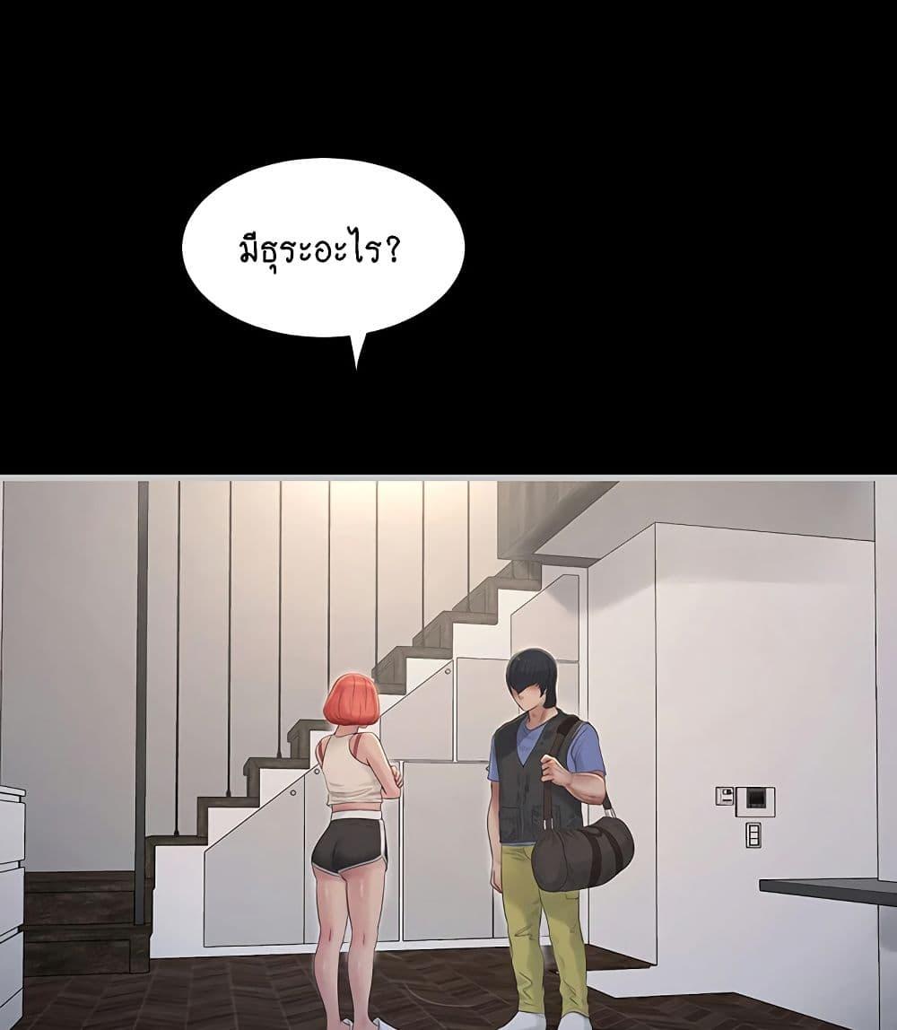 Doujin-Lc- อ่าน โดจิน มังฮวา เกาหลี ญี่ปุ่น จีน แปลไทย The Hole Diary ตอนที่ 1 2 3 4 5 6 7 8 9 10 11 12 13 14 ฟรี ไม่มีโฆษณา อ่าน โดจิน Manhwa เกาหลี ญี่ปุ่น จีน เรามีครบ คัดมาให้เน้นๆ โดจิน 18+ รับประกันความฟินโดย  Doujin Lc