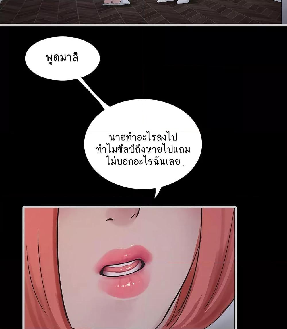 Doujin-Lc- อ่าน โดจิน มังฮวา เกาหลี ญี่ปุ่น จีน แปลไทย The Hole Diary ตอนที่ 1 2 3 4 5 6 7 8 9 10 11 12 13 14 ฟรี ไม่มีโฆษณา อ่าน โดจิน Manhwa เกาหลี ญี่ปุ่น จีน เรามีครบ คัดมาให้เน้นๆ โดจิน 18+ รับประกันความฟินโดย  Doujin Lc