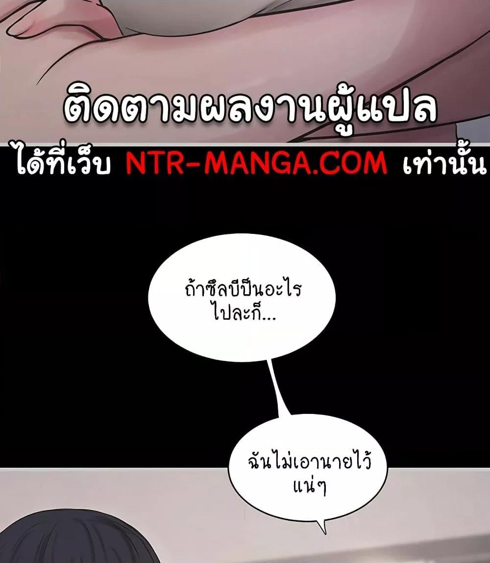 Doujin-Lc- อ่าน โดจิน มังฮวา เกาหลี ญี่ปุ่น จีน แปลไทย The Hole Diary ตอนที่ 1 2 3 4 5 6 7 8 9 10 11 12 13 14 ฟรี ไม่มีโฆษณา อ่าน โดจิน Manhwa เกาหลี ญี่ปุ่น จีน เรามีครบ คัดมาให้เน้นๆ โดจิน 18+ รับประกันความฟินโดย  Doujin Lc