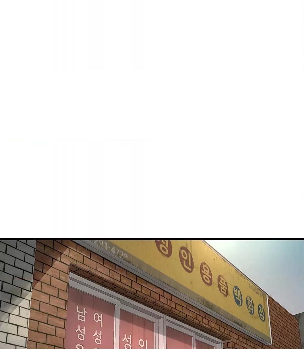 Doujin-Lc- อ่าน โดจิน มังฮวา เกาหลี ญี่ปุ่น จีน แปลไทย The Hole Diary ตอนที่ 1 2 3 4 5 6 7 8 9 10 11 12 13 14 ฟรี ไม่มีโฆษณา อ่าน โดจิน Manhwa เกาหลี ญี่ปุ่น จีน เรามีครบ คัดมาให้เน้นๆ โดจิน 18+ รับประกันความฟินโดย  Doujin Lc