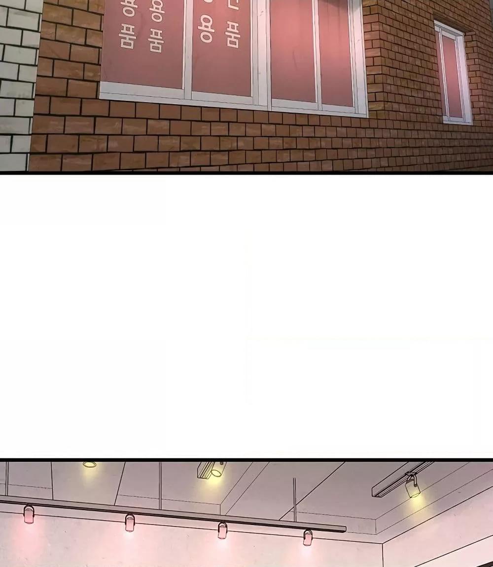 Doujin-Lc- อ่าน โดจิน มังฮวา เกาหลี ญี่ปุ่น จีน แปลไทย The Hole Diary ตอนที่ 1 2 3 4 5 6 7 8 9 10 11 12 13 14 ฟรี ไม่มีโฆษณา อ่าน โดจิน Manhwa เกาหลี ญี่ปุ่น จีน เรามีครบ คัดมาให้เน้นๆ โดจิน 18+ รับประกันความฟินโดย  Doujin Lc