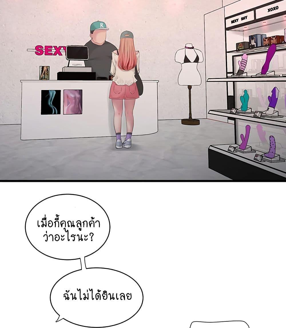 Doujin-Lc- อ่าน โดจิน มังฮวา เกาหลี ญี่ปุ่น จีน แปลไทย The Hole Diary ตอนที่ 1 2 3 4 5 6 7 8 9 10 11 12 13 14 ฟรี ไม่มีโฆษณา อ่าน โดจิน Manhwa เกาหลี ญี่ปุ่น จีน เรามีครบ คัดมาให้เน้นๆ โดจิน 18+ รับประกันความฟินโดย  Doujin Lc