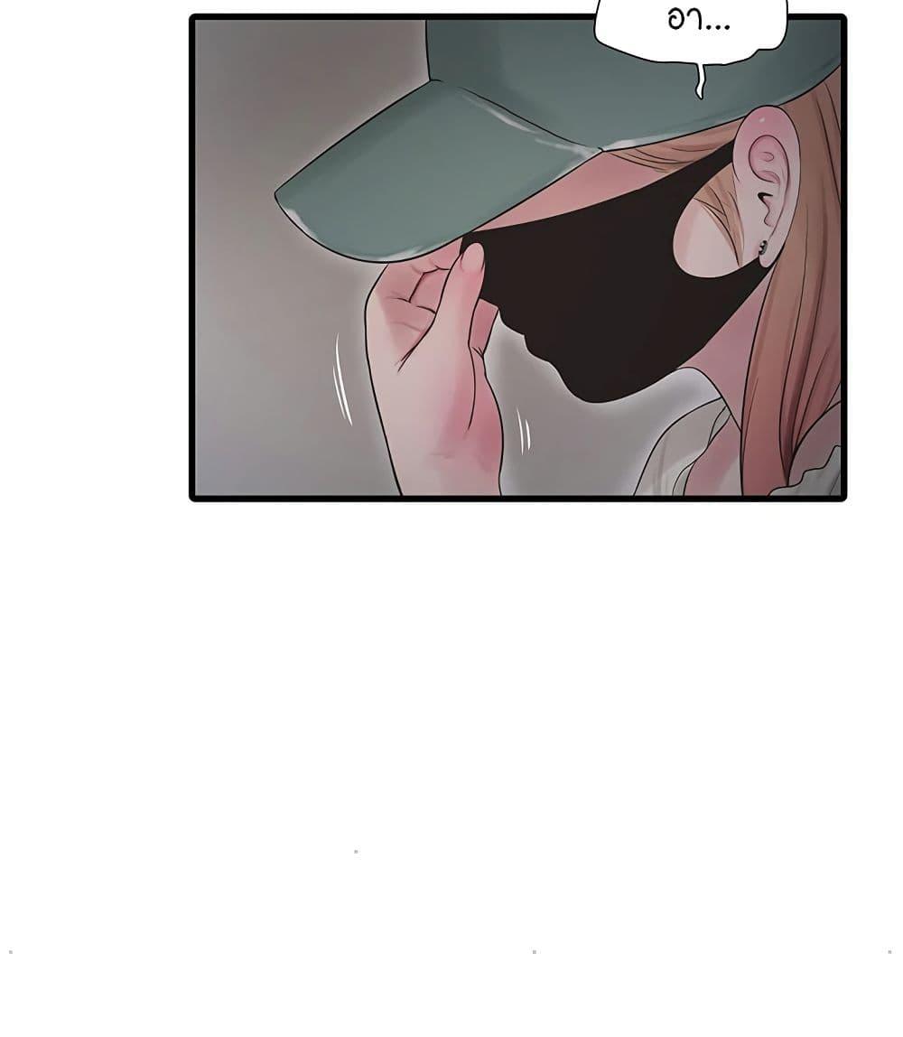 Doujin-Lc- อ่าน โดจิน มังฮวา เกาหลี ญี่ปุ่น จีน แปลไทย The Hole Diary ตอนที่ 1 2 3 4 5 6 7 8 9 10 11 12 13 14 ฟรี ไม่มีโฆษณา อ่าน โดจิน Manhwa เกาหลี ญี่ปุ่น จีน เรามีครบ คัดมาให้เน้นๆ โดจิน 18+ รับประกันความฟินโดย  Doujin Lc
