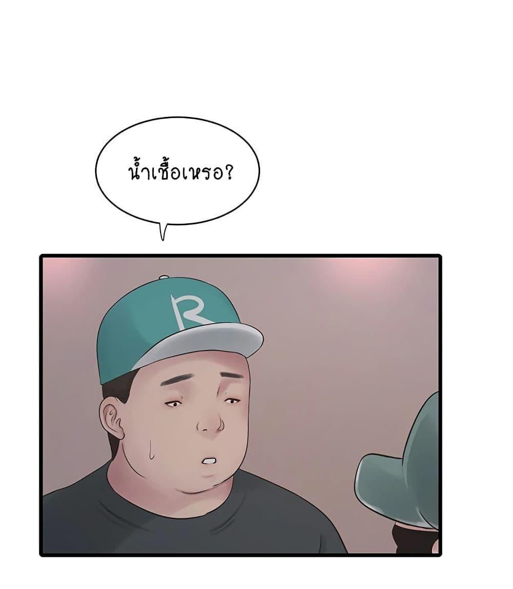 Doujin-Lc- อ่าน โดจิน มังฮวา เกาหลี ญี่ปุ่น จีน แปลไทย The Hole Diary ตอนที่ 1 2 3 4 5 6 7 8 9 10 11 12 13 14 ฟรี ไม่มีโฆษณา อ่าน โดจิน Manhwa เกาหลี ญี่ปุ่น จีน เรามีครบ คัดมาให้เน้นๆ โดจิน 18+ รับประกันความฟินโดย  Doujin Lc